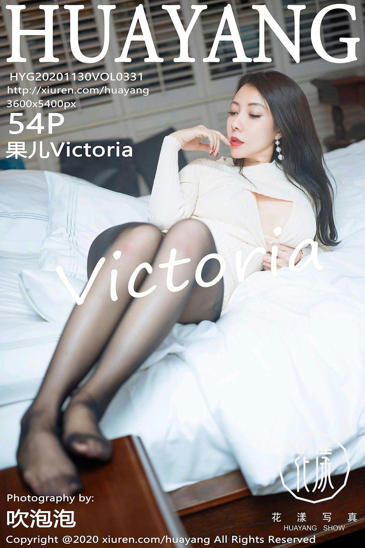 [HuaYang花漾] 2020.11.30 NO.331 果儿Victoria_p047