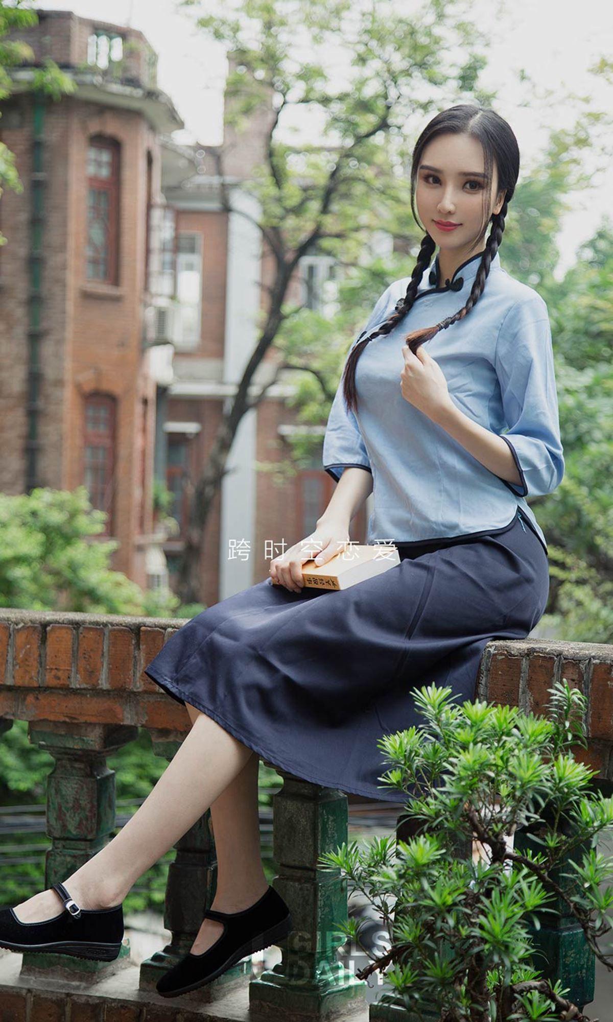 [Ugirls爱尤物] NO.1381 小北鼻 跨时空恋爱_p012