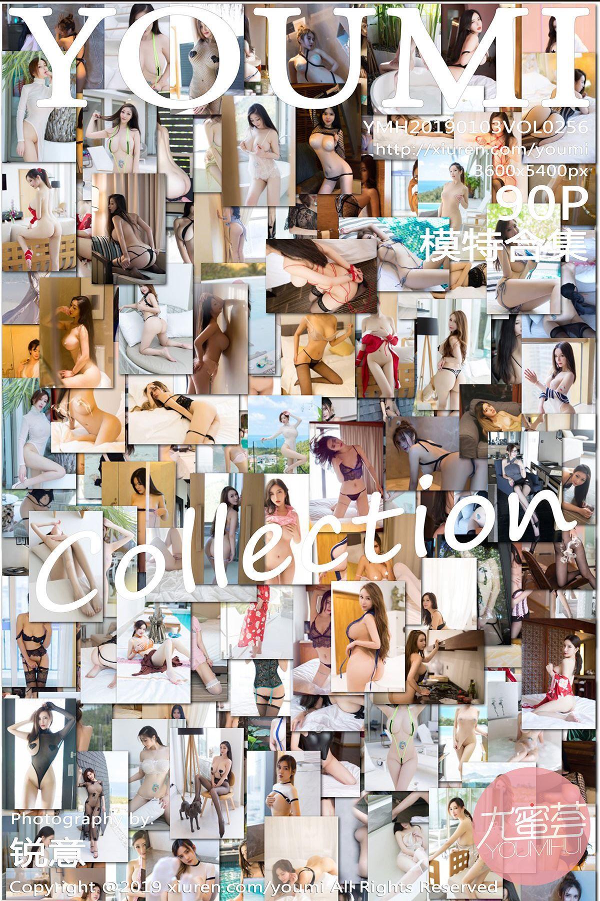 [尤蜜荟] 2019.01.03 Vol.256 模特合集_p003