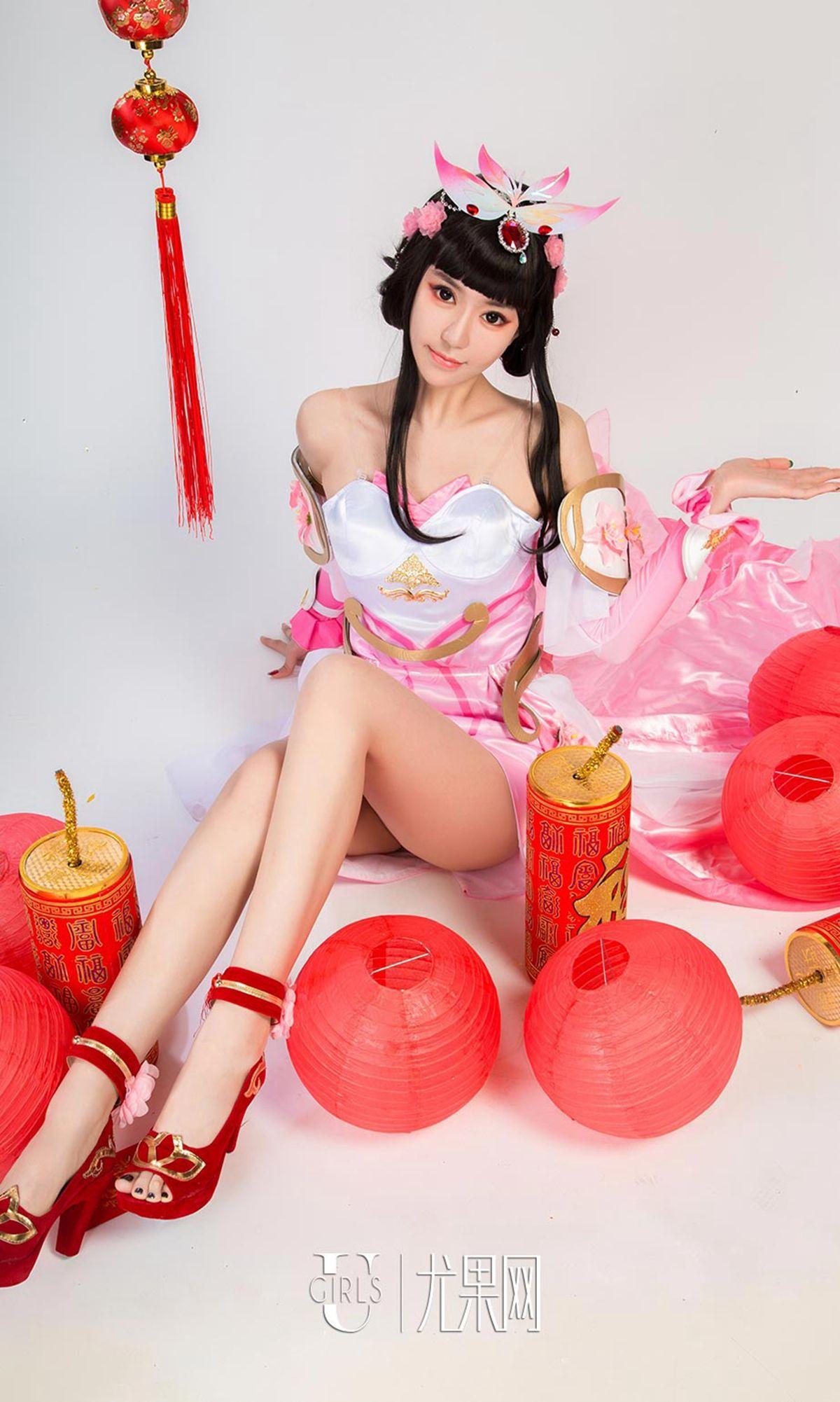 [爱尤物Ugirls] NO.1004 模特合集_p022