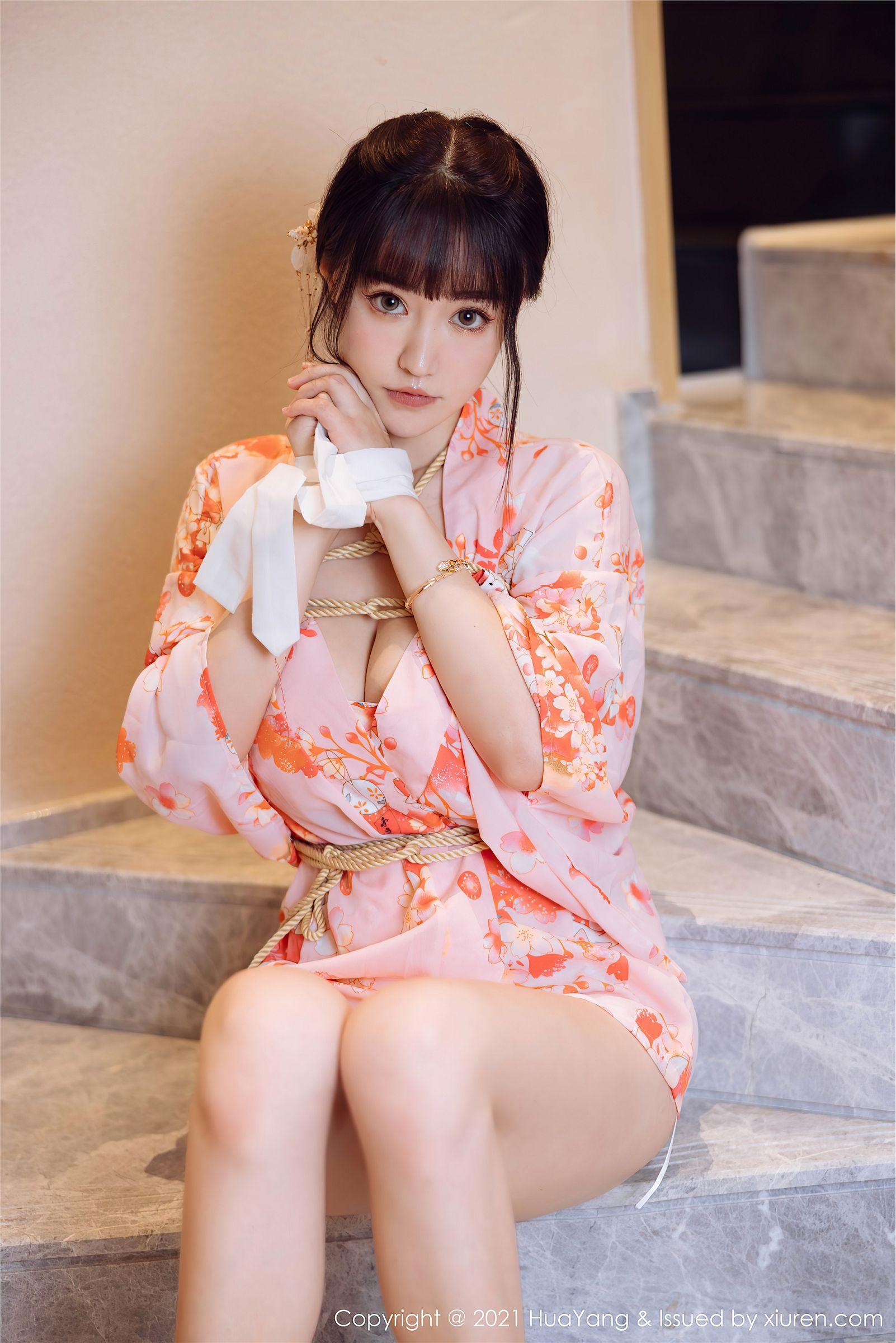 [HuaYang花漾] 2021.11.12 NO.463 朱可儿Flower_p001