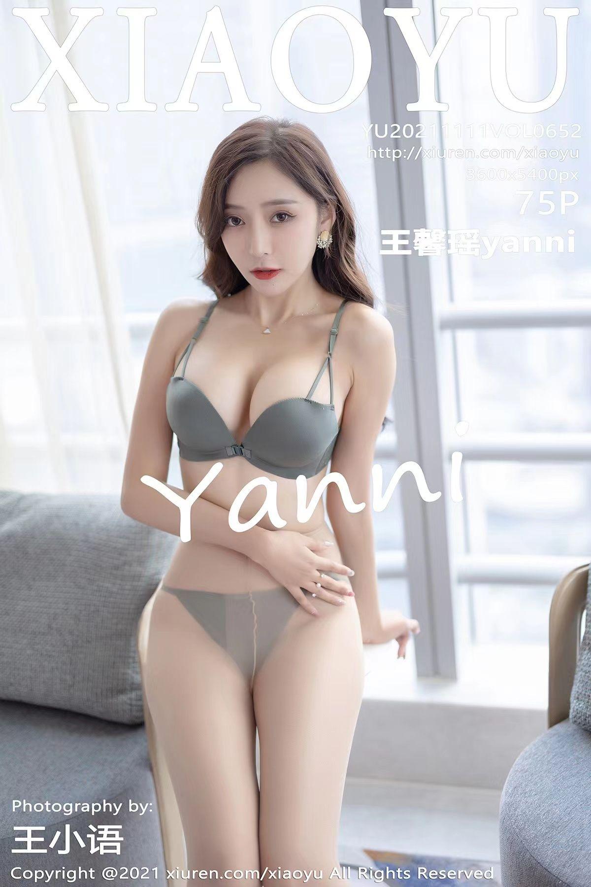 [XIAOYU画语界] 2021.11.11 NO.652 王馨瑶yanni_p070