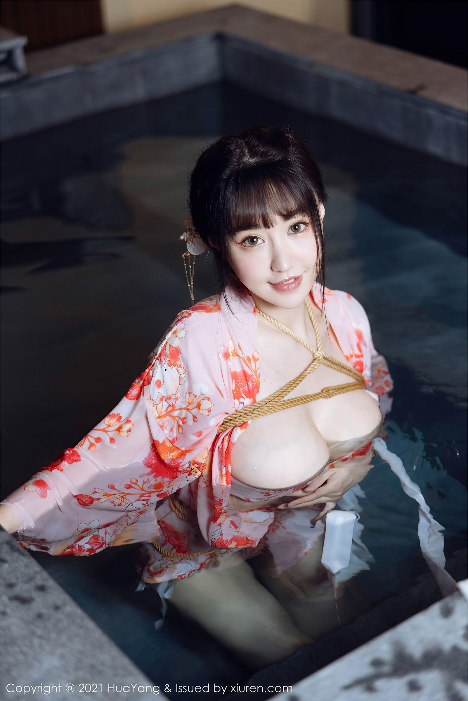 [HuaYang花漾] 2021.11.12 NO.463 朱可儿Flower_p027