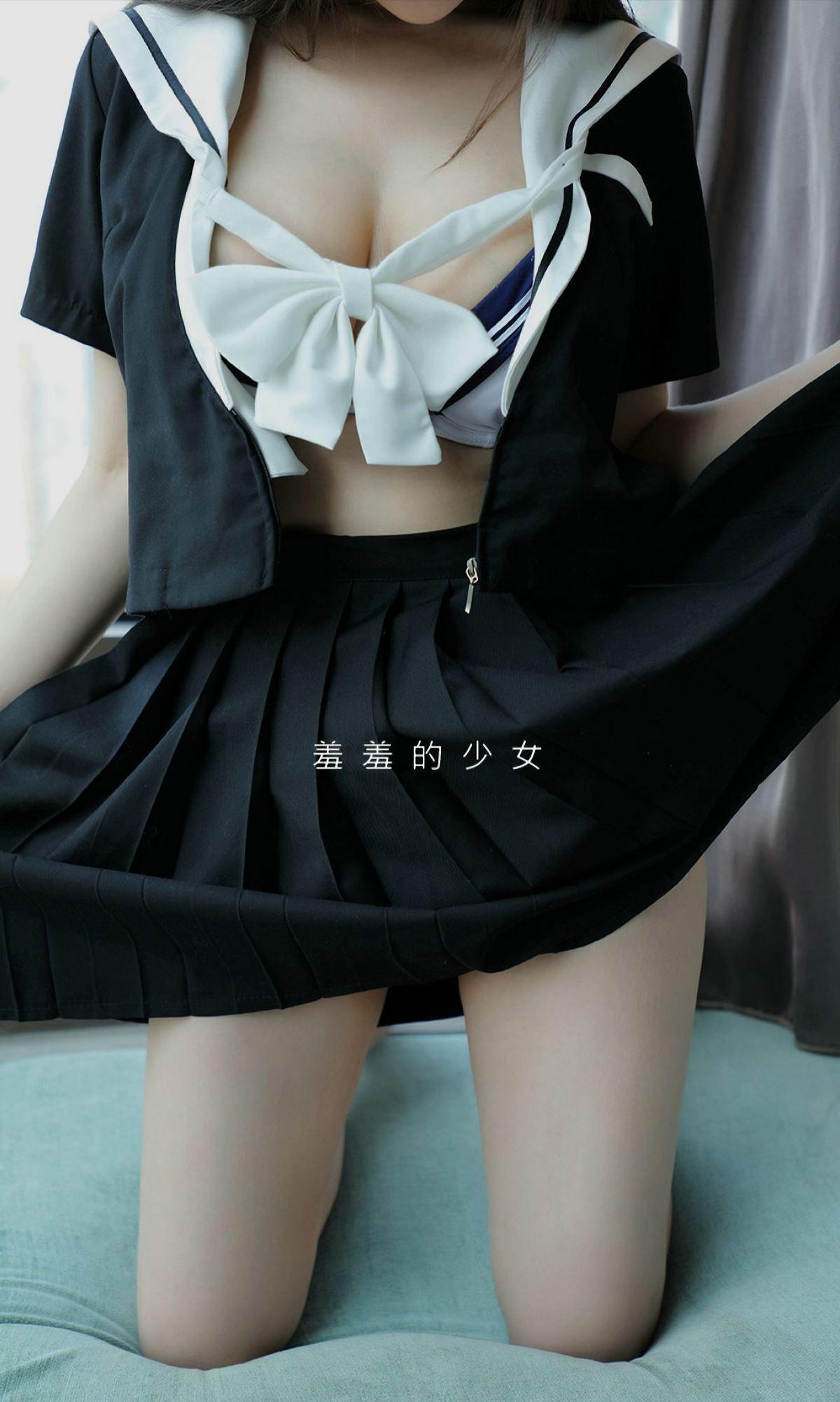 [Ugirls爱尤物] NO.1874 Zoe_p004