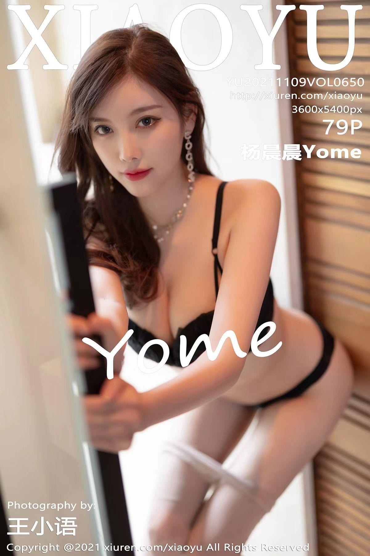[XIAOYU画语界] 2021.11.09 NO.650 杨晨晨Yome_p079