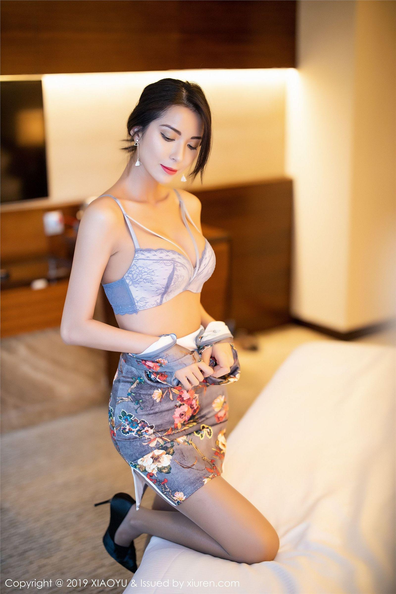 [XIAOYU语画界] 2019.11.19 VOL.196 Carry_p033