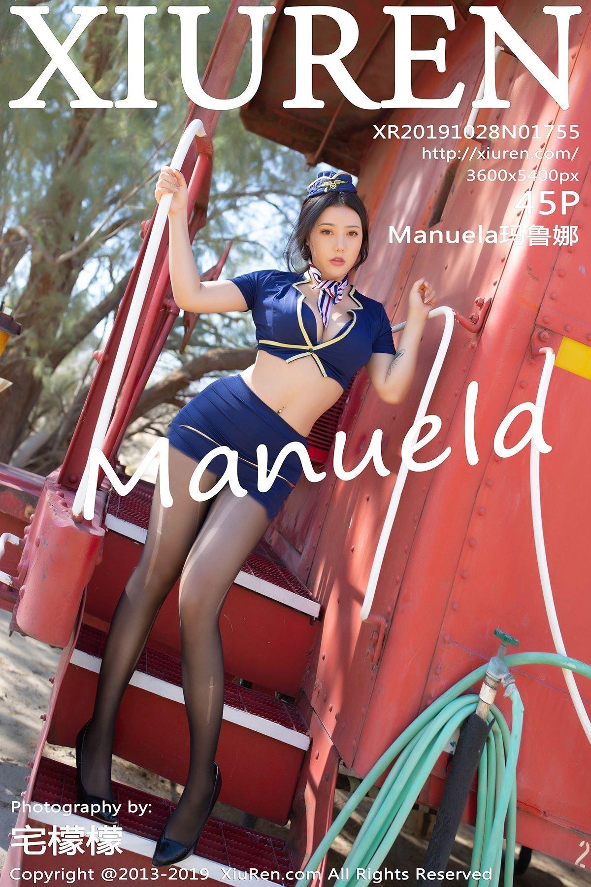 [XIUREN秀人网] 2019.10.28 NO.1755 Manuela玛鲁娜_p036