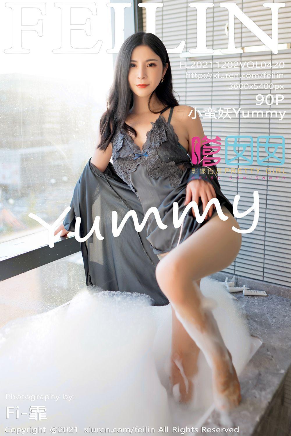 [FEILIN嗲囡囡] 2021.12.02 NO.420 小蛮妖_p065