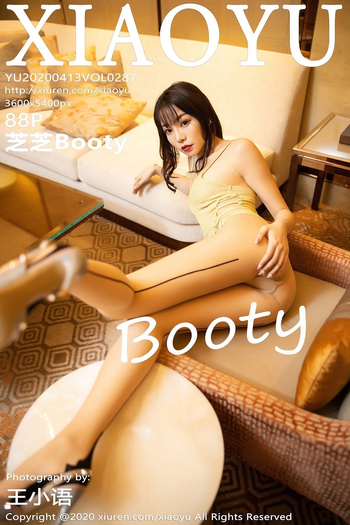 [XIAOYU语画界] 2020.04.13 VOL.287 芝芝Booty_p088