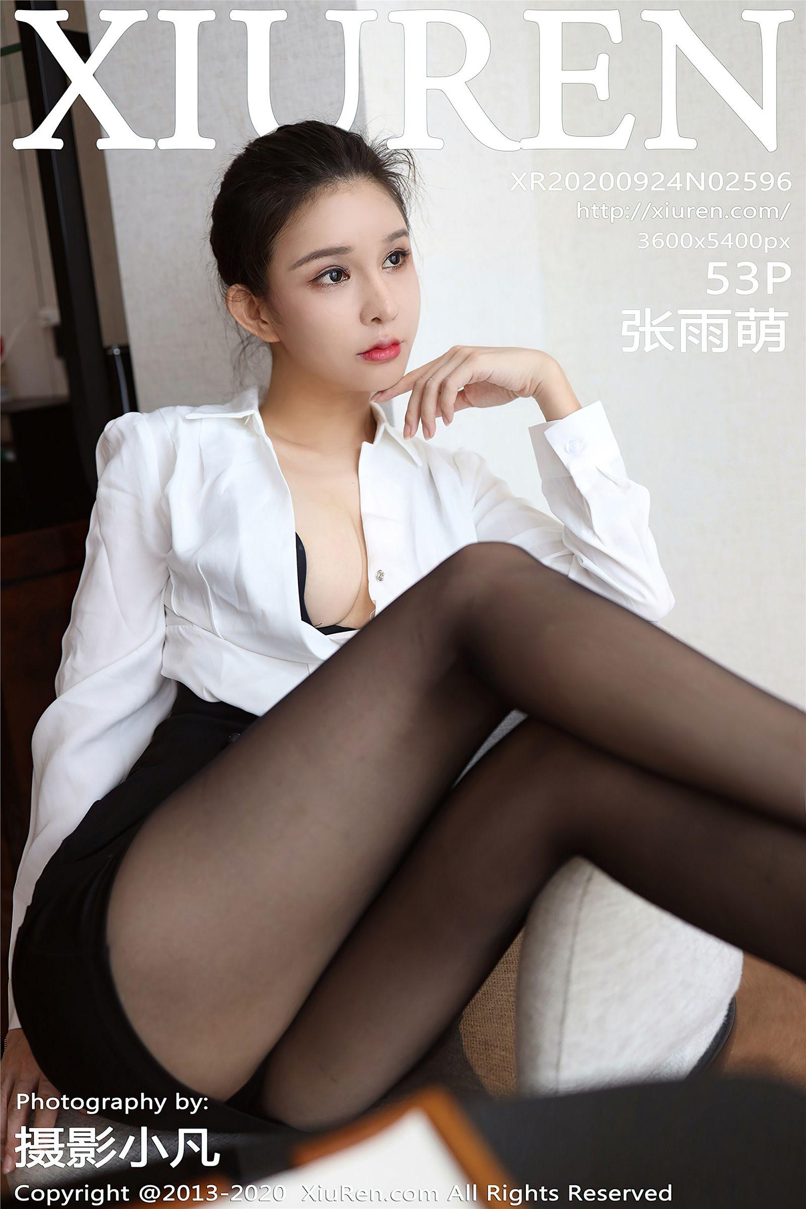 [XIUREN秀人网] 2020.09.24 NO.2596 张雨萌_p046