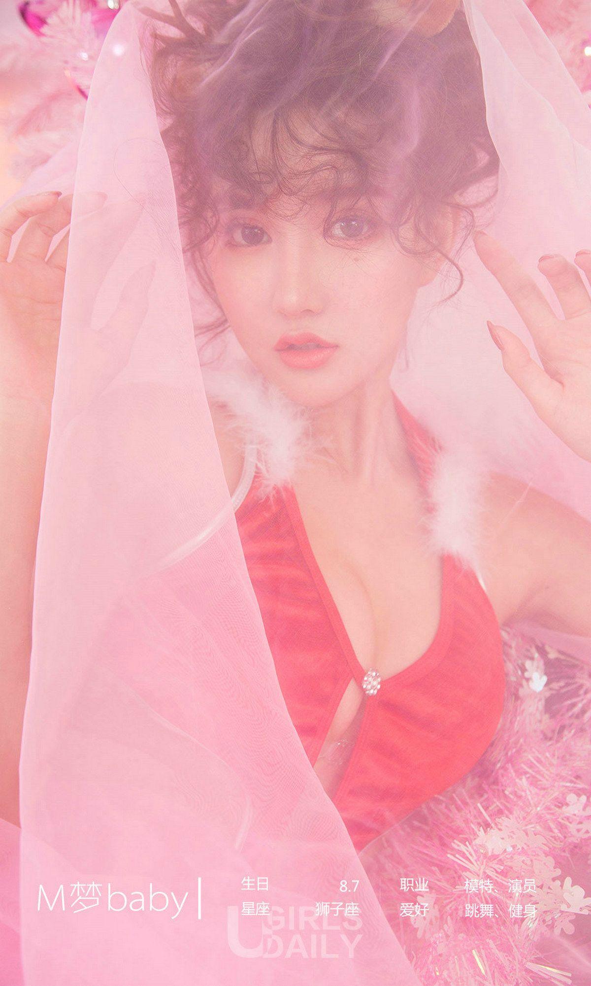 [Ugirls爱尤物] NO.1315 M梦baby_p030