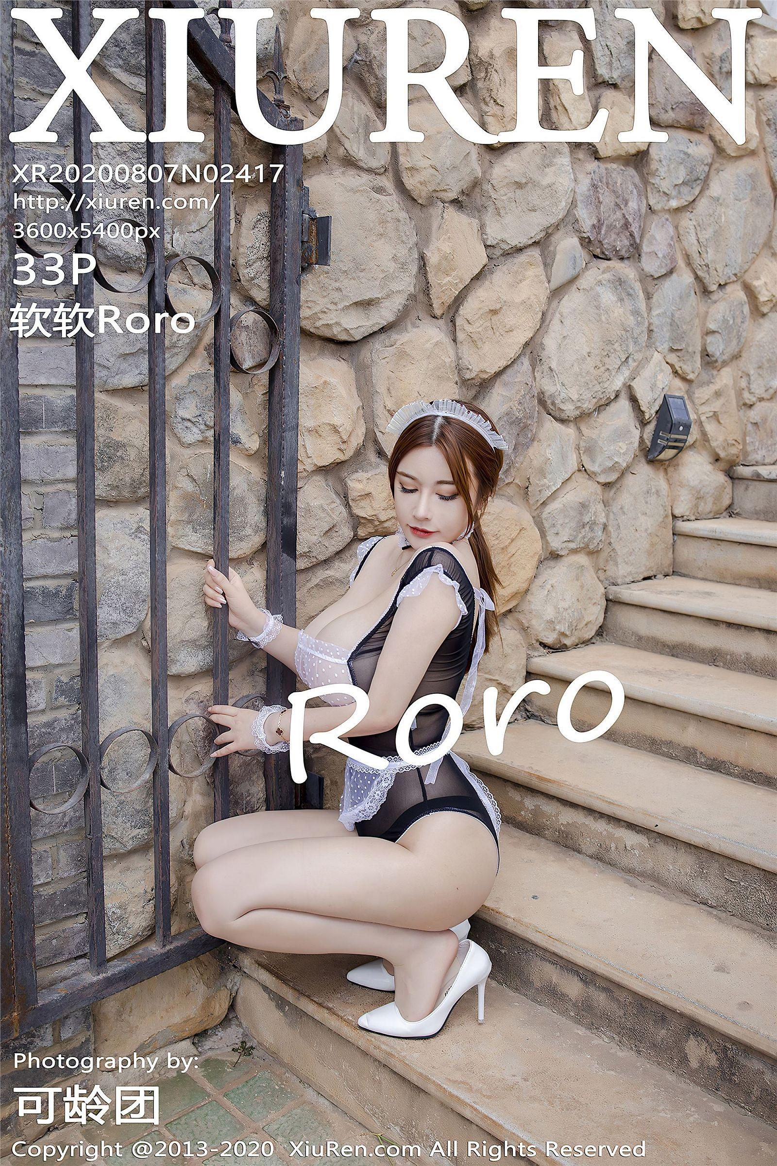 [XIUREN秀人网] 2020.08.07 NO.2417 软软Roro_p001