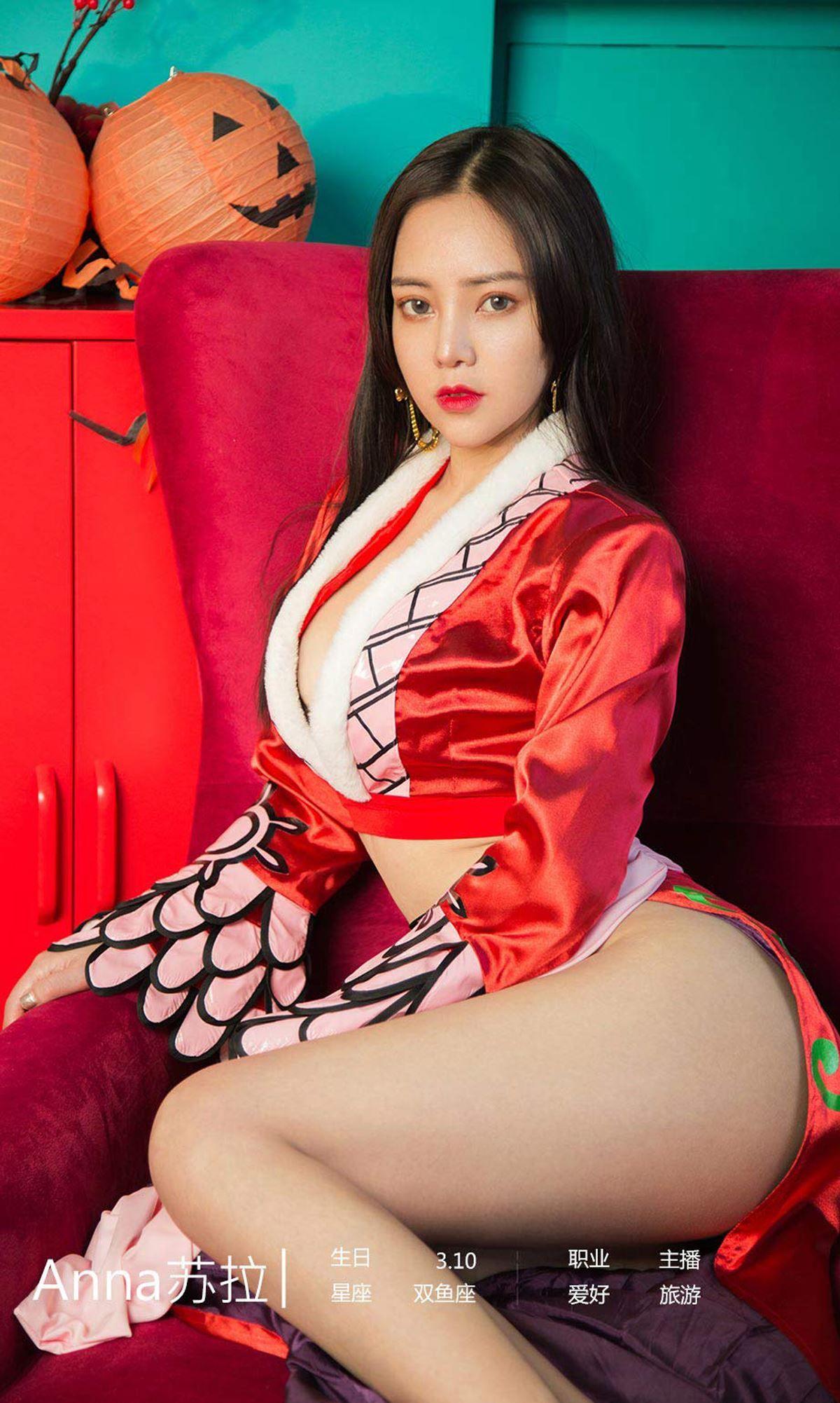 [Ugirls爱尤物] NO.1625 Anna苏拉_p016