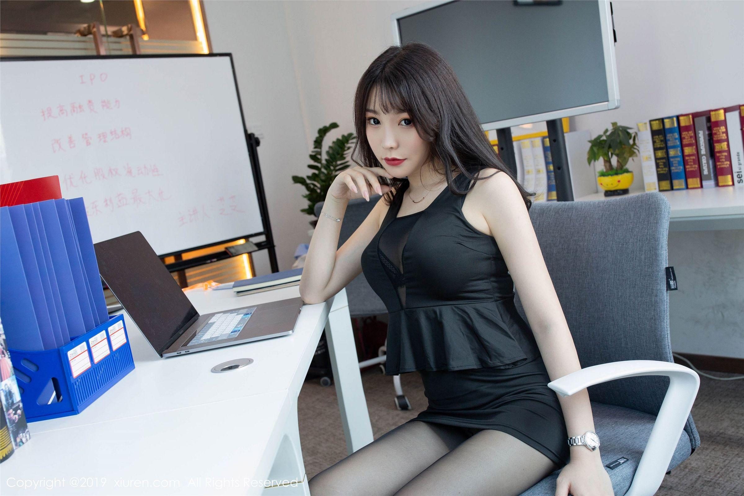 [XIUREN秀人网] 2019.10.29 NO.1757 芝芝Booty_p045