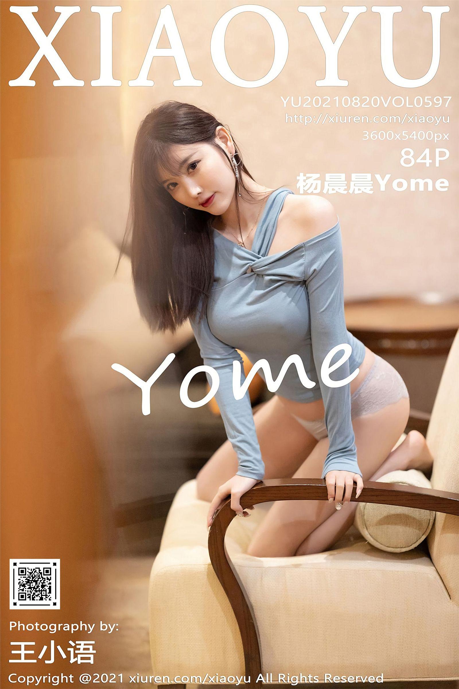 [XIAOYU画语界] 2021.08.20 NO.597 杨晨晨Yome_p084