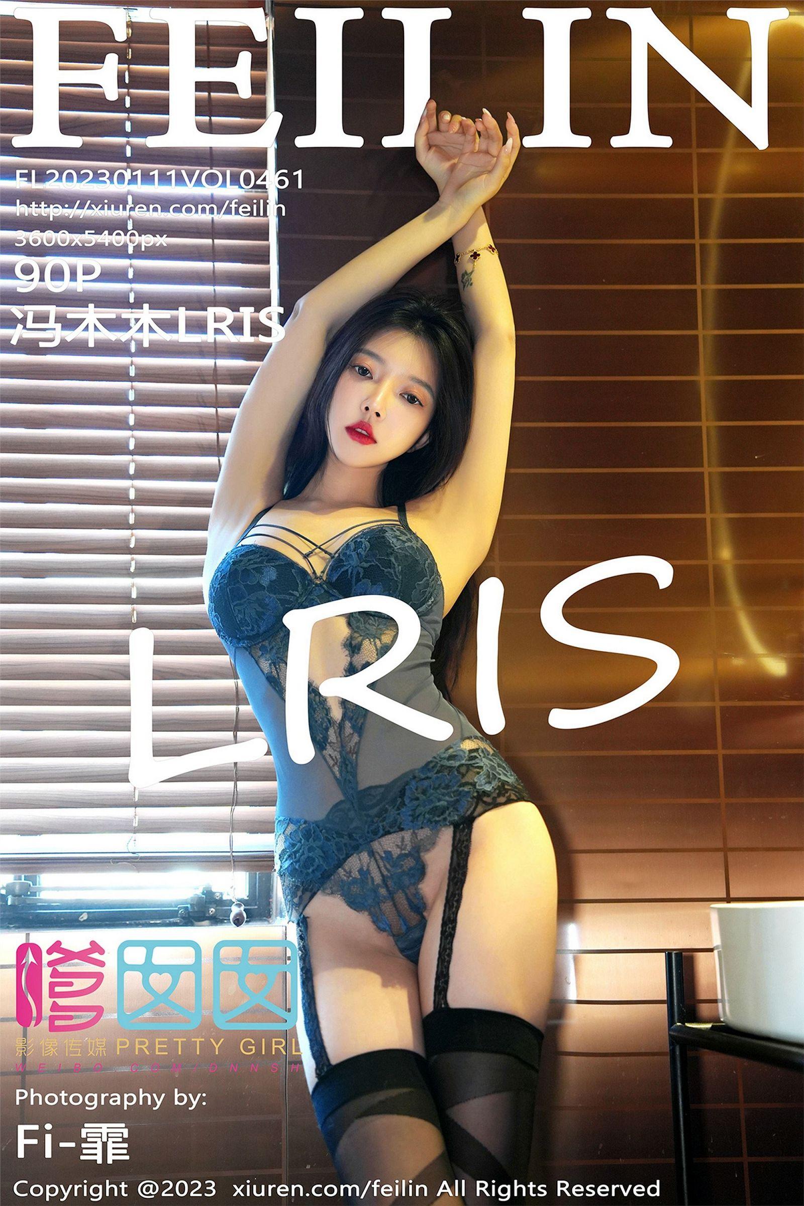 [FEILIN嗲囡囡] 2023.01.11 NO.461 冯木木_p065
