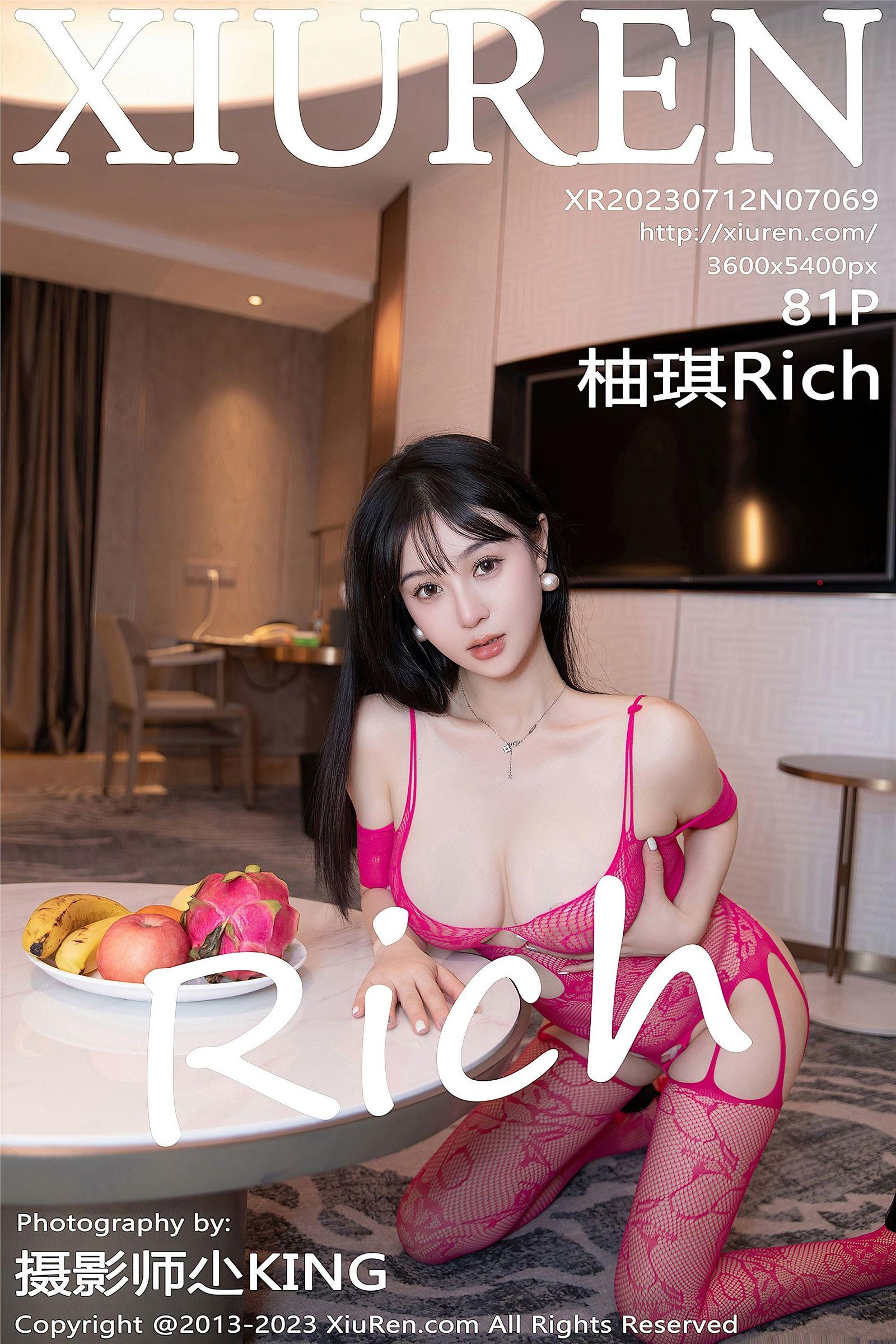 [XIUREN秀人网] 2023.07.12 NO.7069 柚琪Rich_p081
