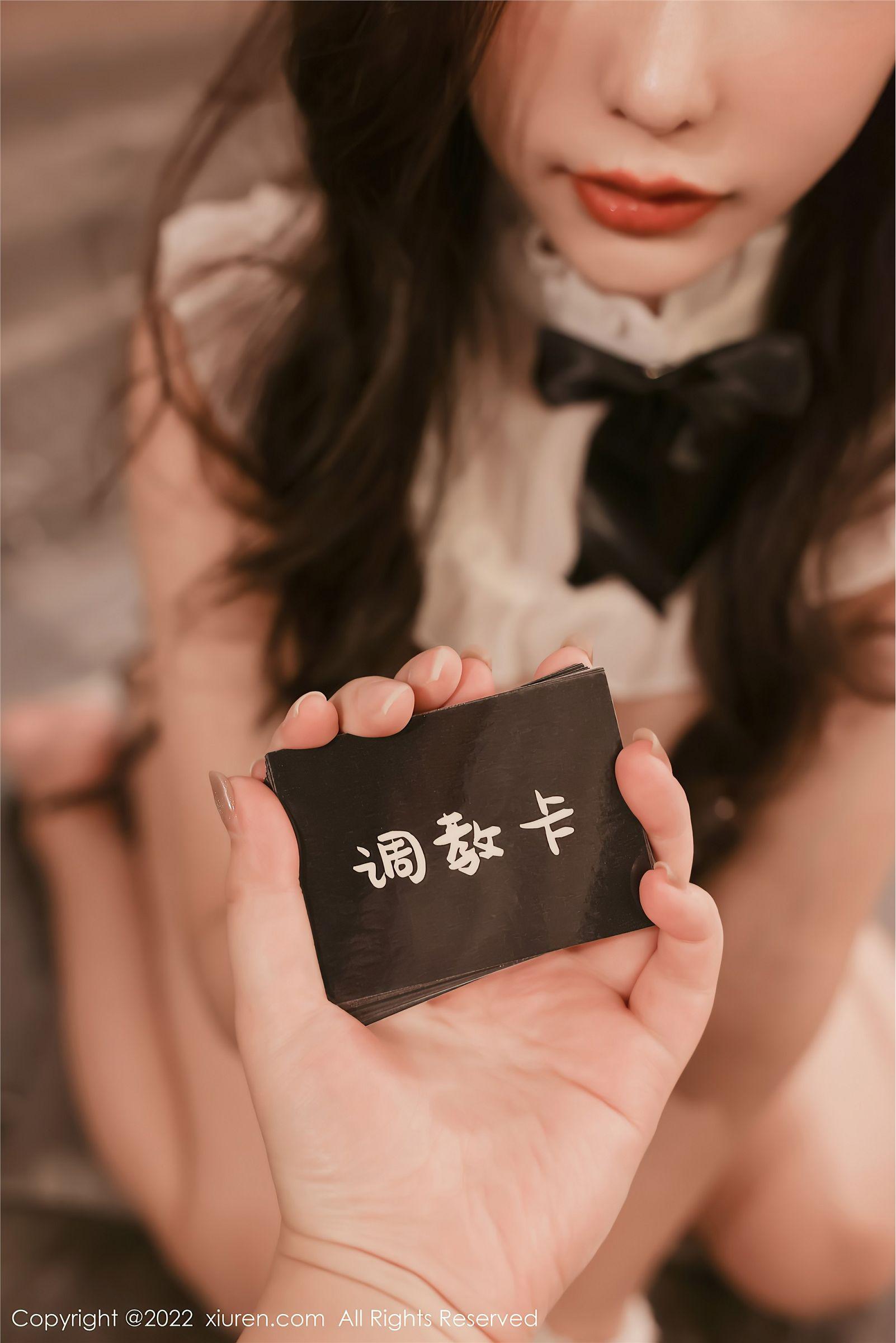 [XIUREN秀人网] 2022.03.01 NO.4650 尹甜甜_p016