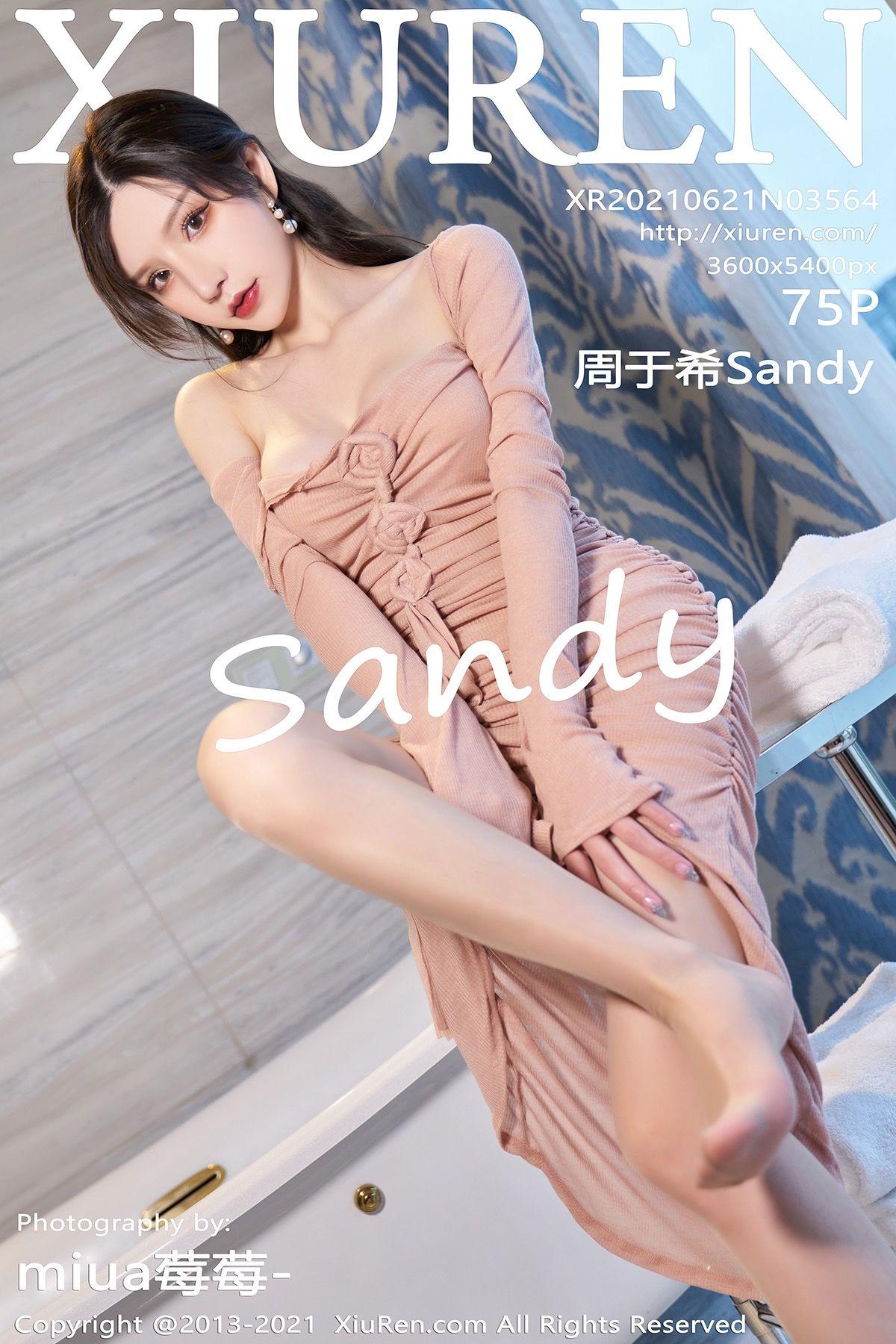 [XIUREN秀人网] 2021.06.21 NO.3564 周于希Sandy_p074