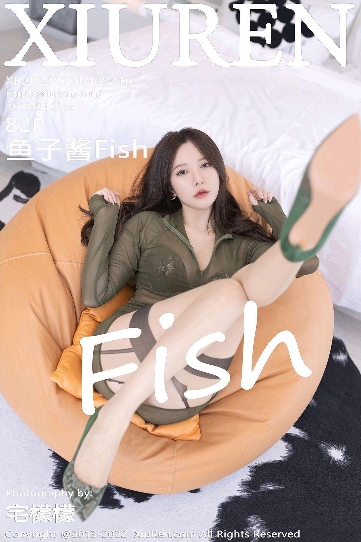 [XIUREN秀人网] 2022.07.01 NO.5216 鱼子酱Fish_p082