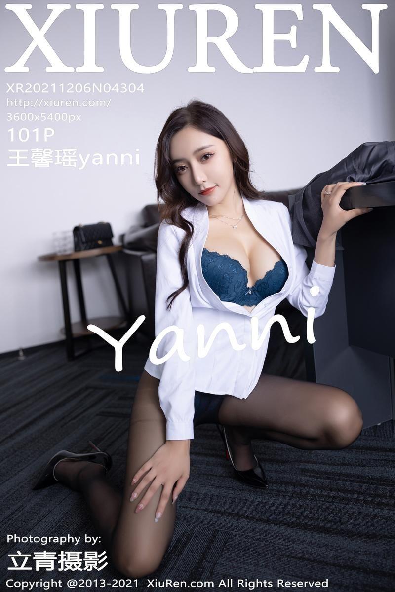 [XIUREN秀人网] 2021.12.06 NO.4304 王馨瑶yanni_p048