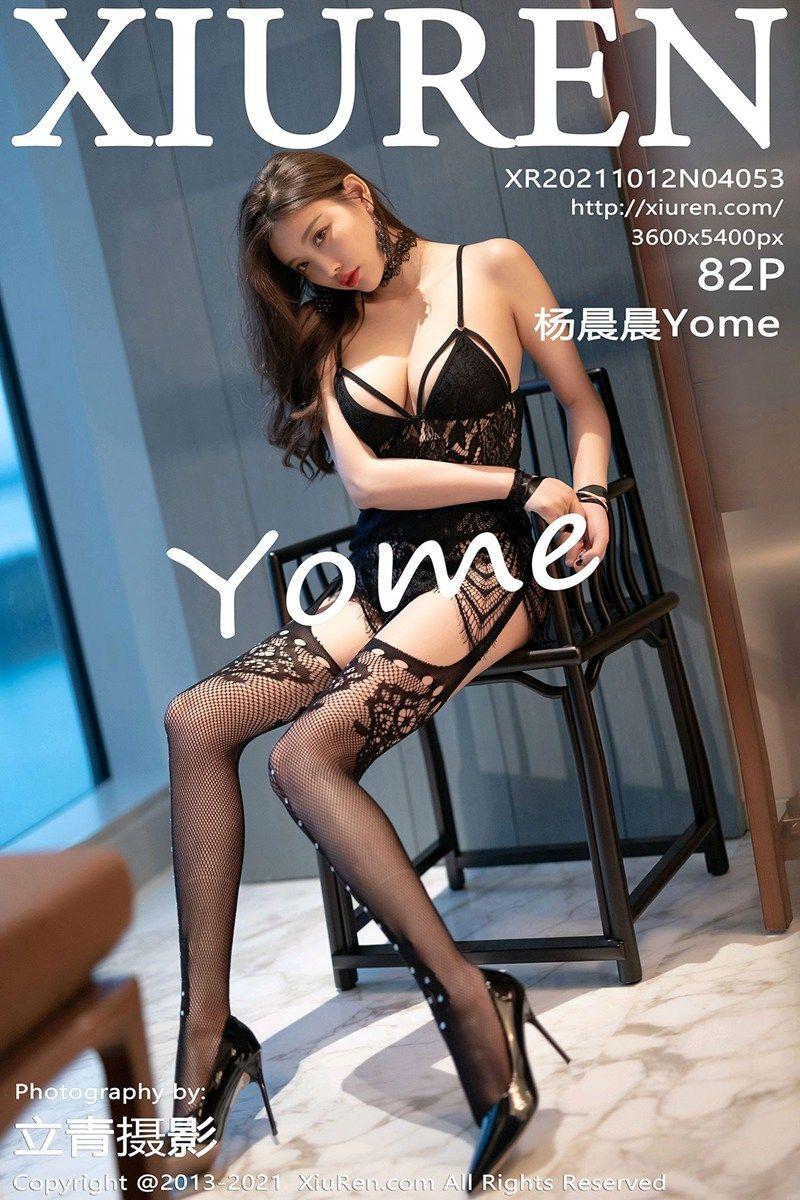 [XIUREN秀人网] 2021.10.12 NO.4053 杨晨晨Yome_p082