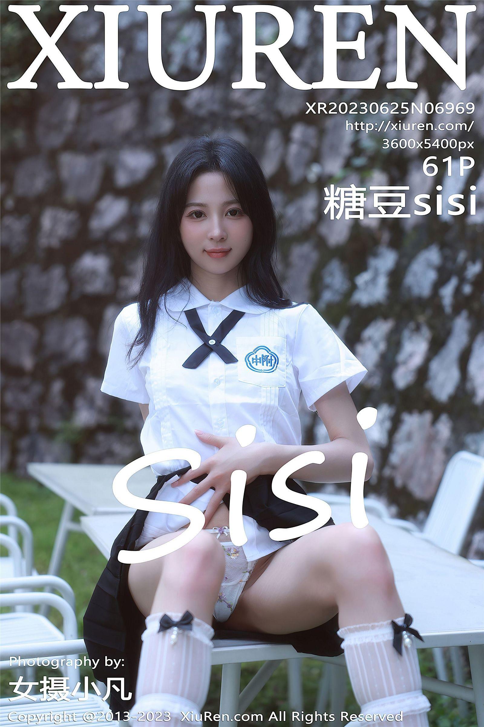 [XIUREN秀人网] 2023.06.25 NO.6969 糖豆sisi_p055