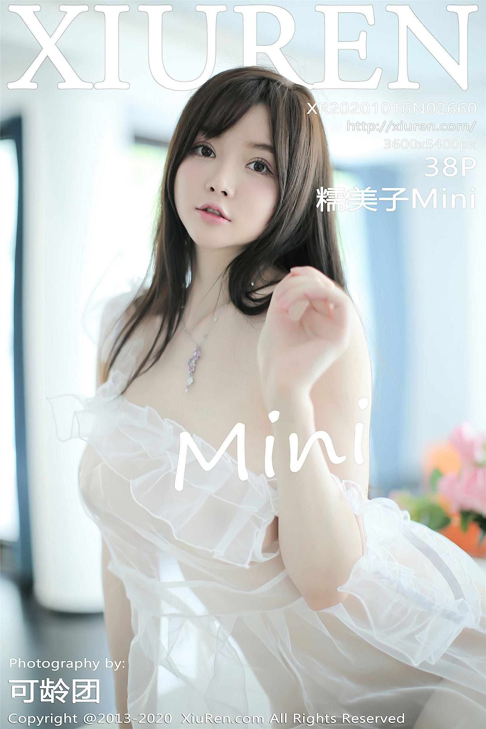 [XIUREN秀人网] 2020.10.16 NO.2660 糯美子Mini_p027