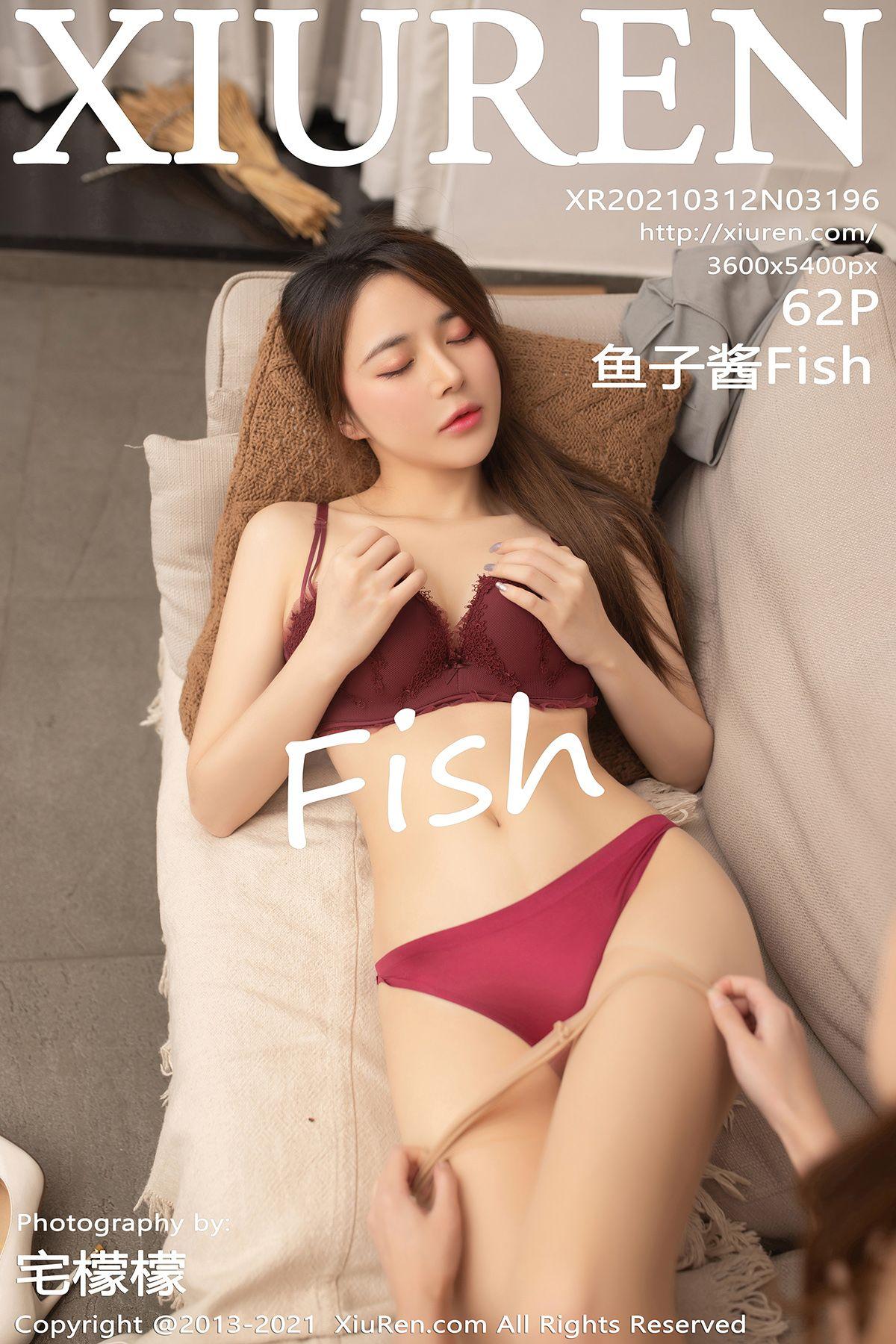 [XIUREN秀人网] 2021.03.12 NO.3196 鱼子酱Fish_p057