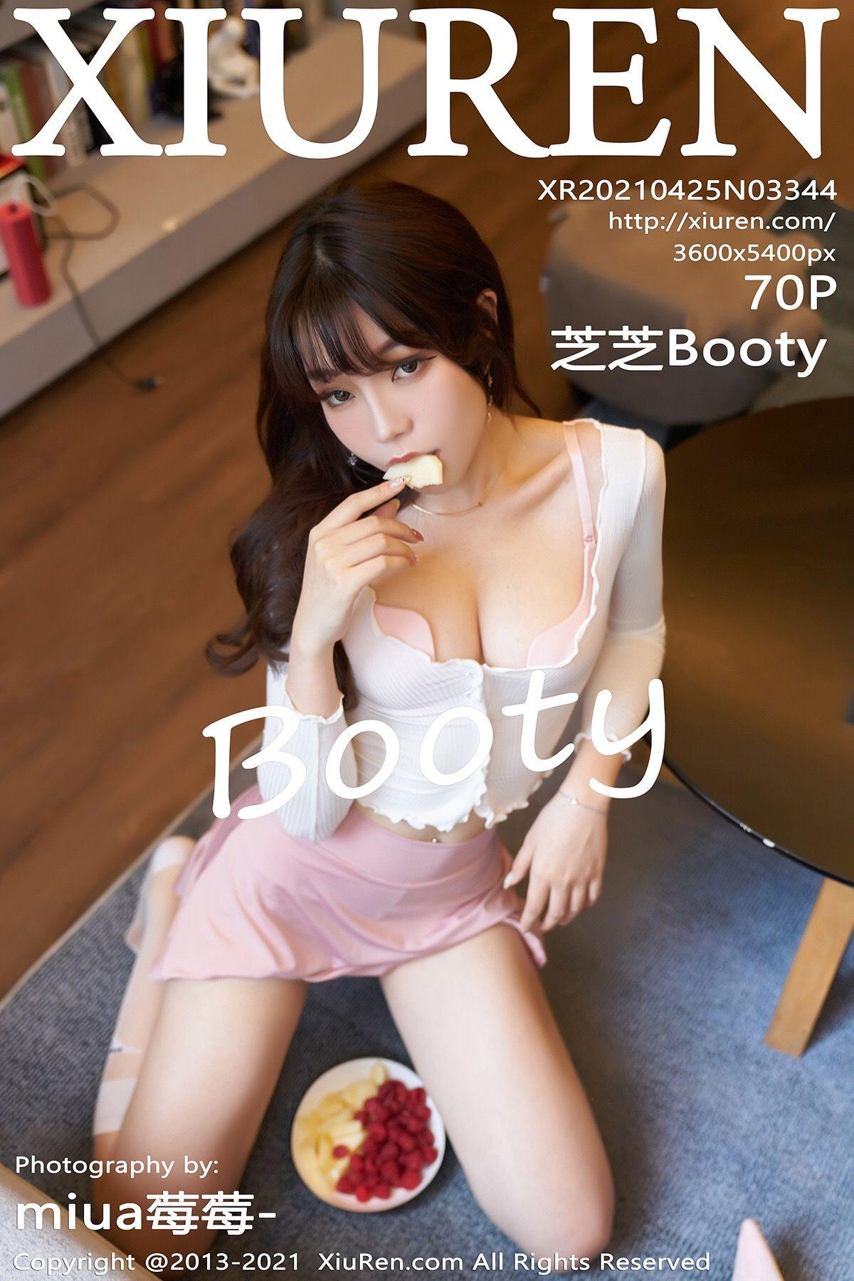 [XIUREN秀人网] 2021.04.25 NO.3344 芝芝Booty_p068