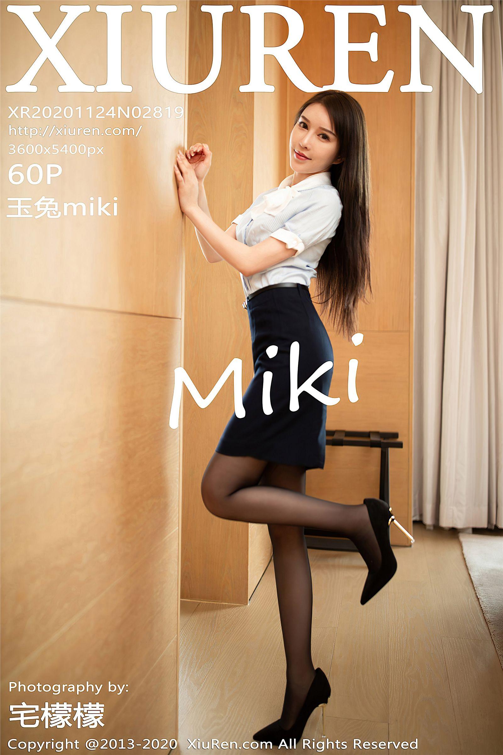 [XIUREN秀人网] 2020.11.24 NO.2819 玉兔miki_p001