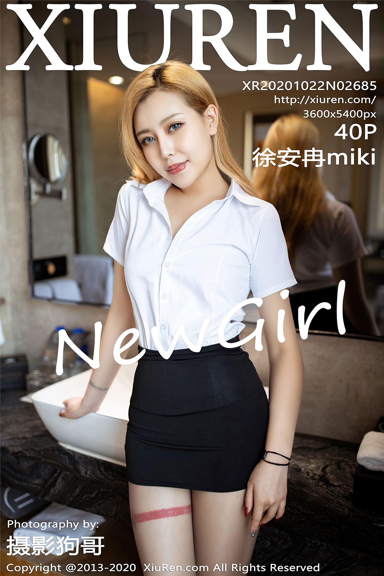 [XIUREN秀人网] 2020.10.22 NO.2685 徐安冉miki_p030