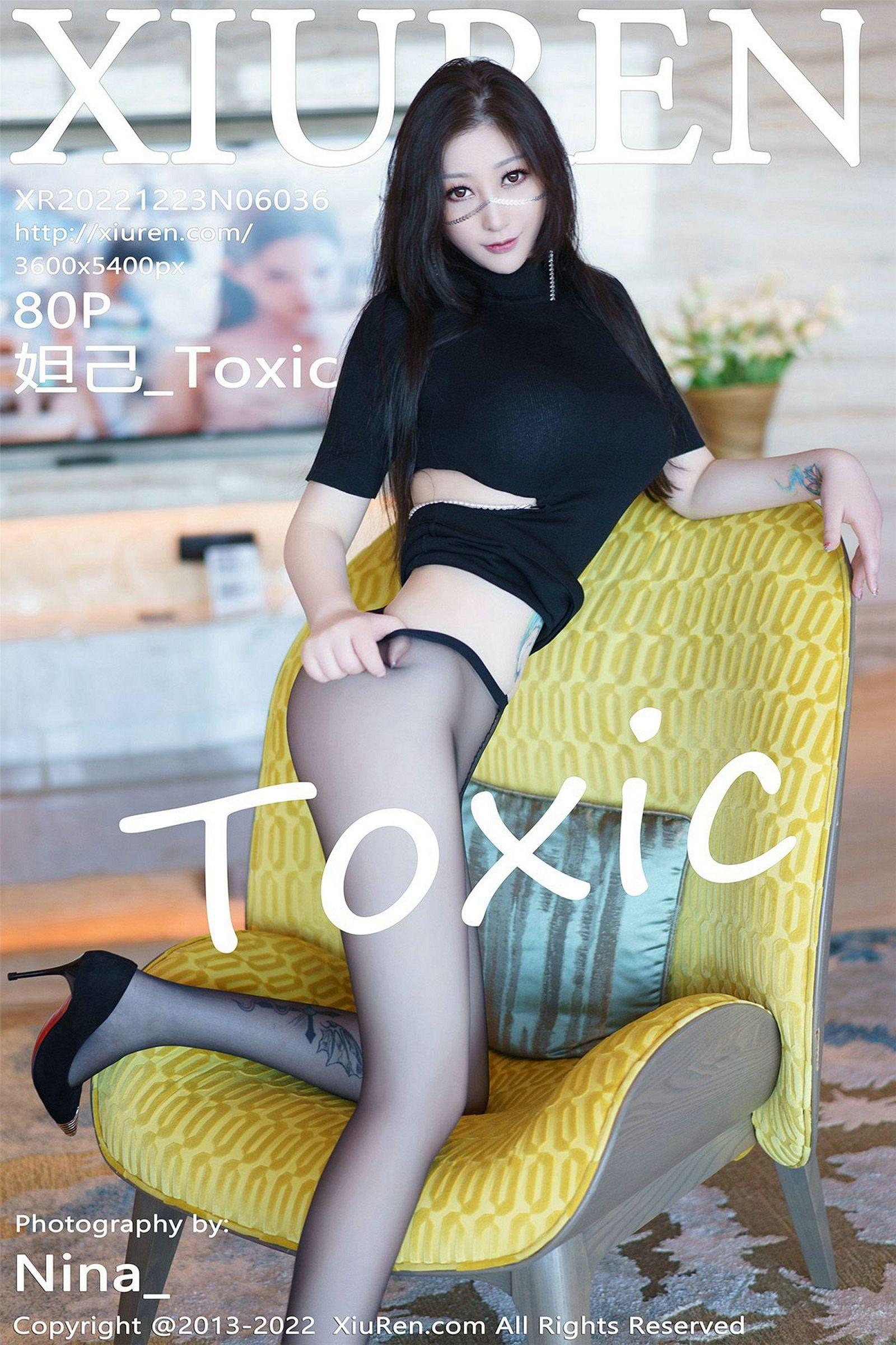 [XIUREN秀人网] 2022.12.23 NO.6036 妲己_Toxic_p080
