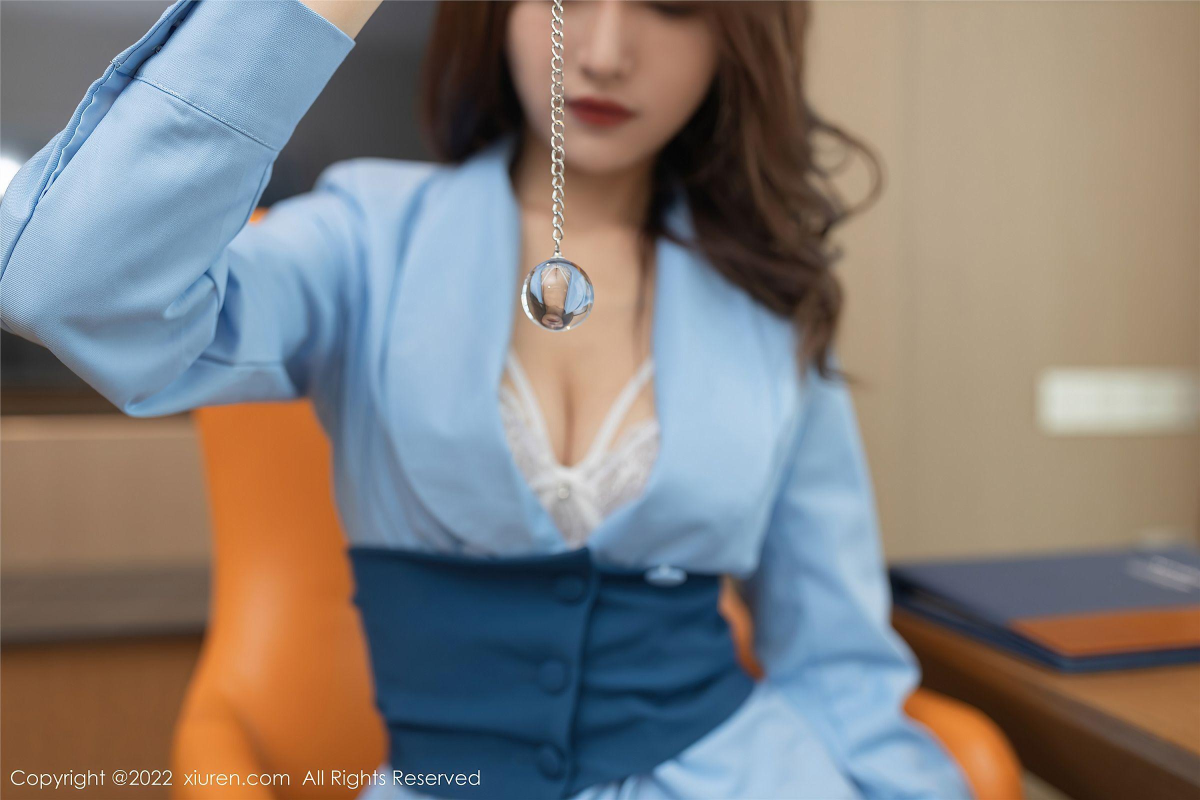 [XIUREN秀人网] 2022.01.13 NO.4461 陆萱萱_p016