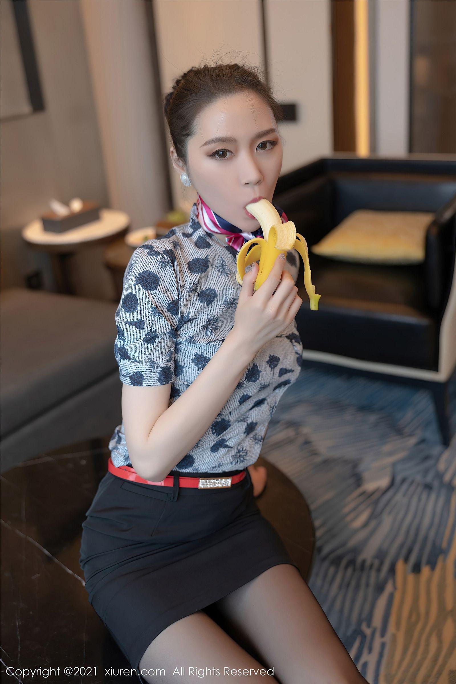 [XIUREN秀人网] 2021.06.17 NO.3553 梦心月_p034