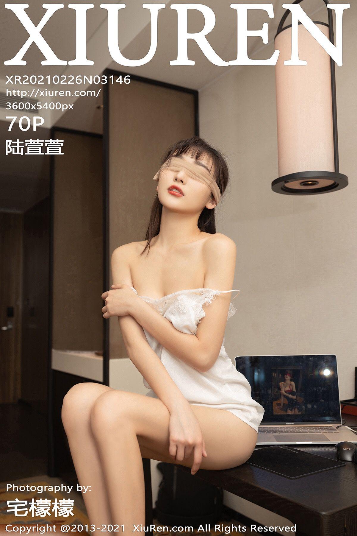 [XIUREN秀人网] 2021.02.26 NO.3146 陆萱萱_p069