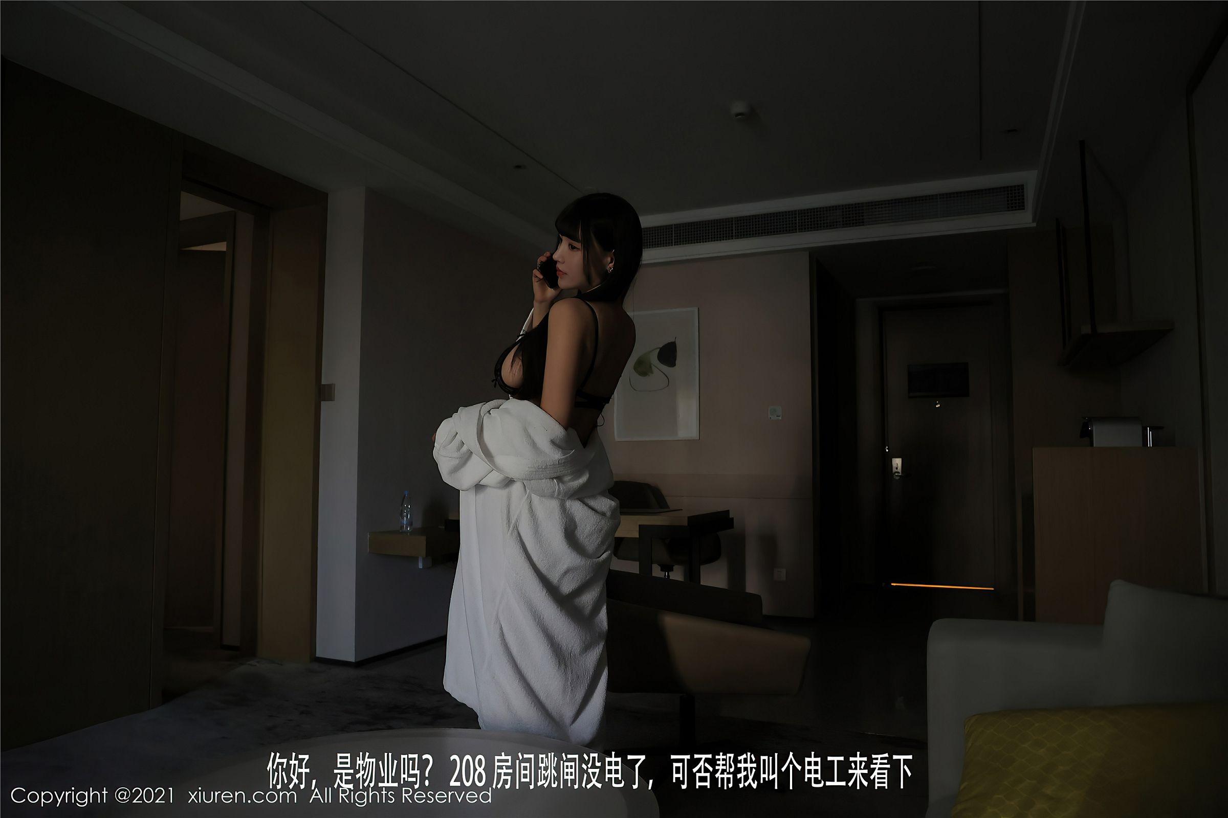 [XIUREN秀人网] 2021.06.10 NO.3531 朱可儿Flower_p080