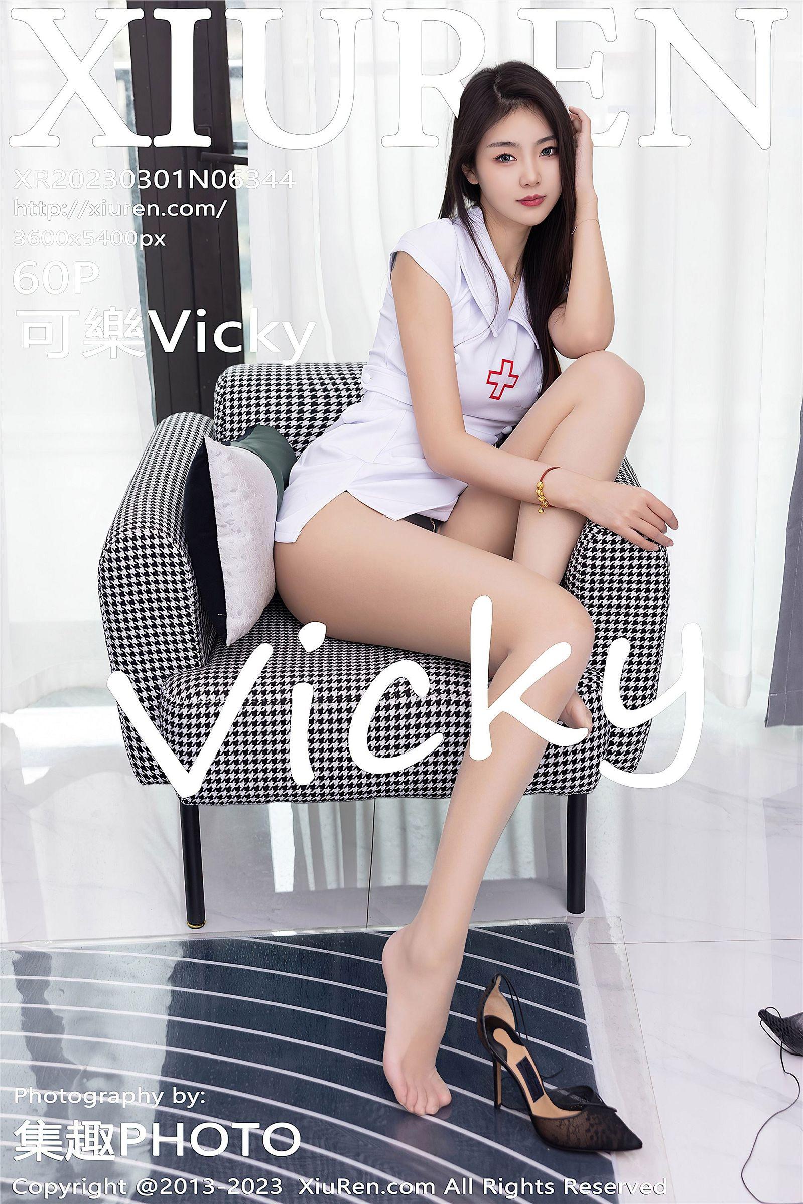 [XIUREN秀人网] 2023.03.01 NO.6344 可樂Vicky_p054