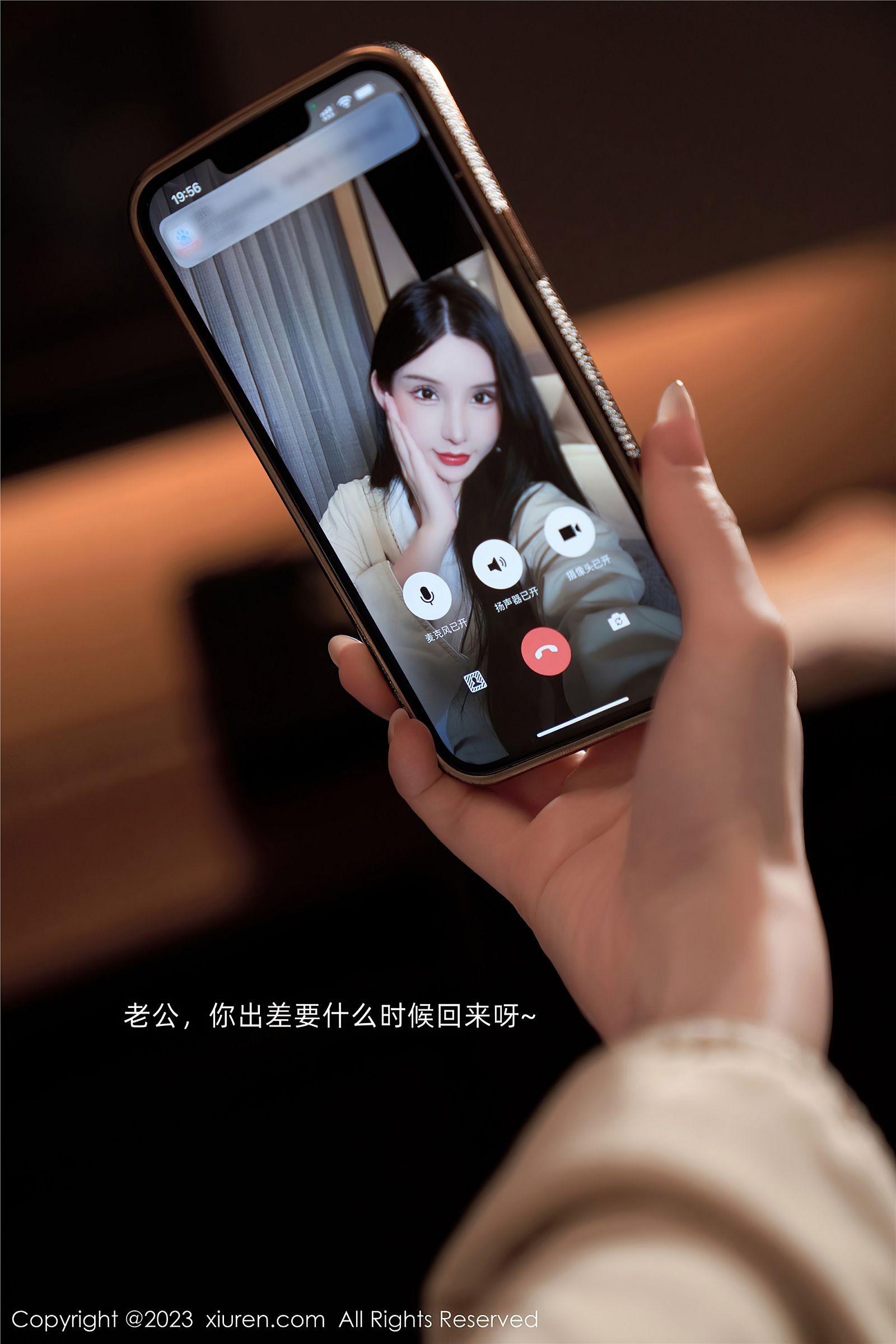 [XIUREN秀人网] 2023.06.30 NO.7009 周于希Sally 心愿旅拍_p001