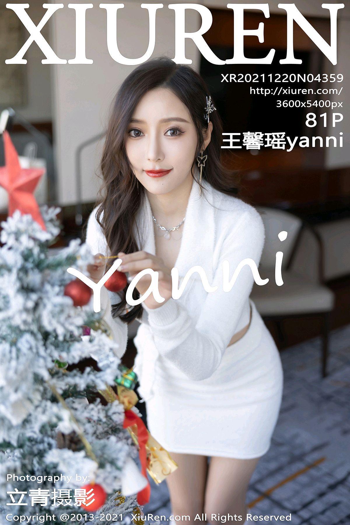 [XIUREN秀人网] 2021.12.20 NO.4359 王馨瑶yanni_p081