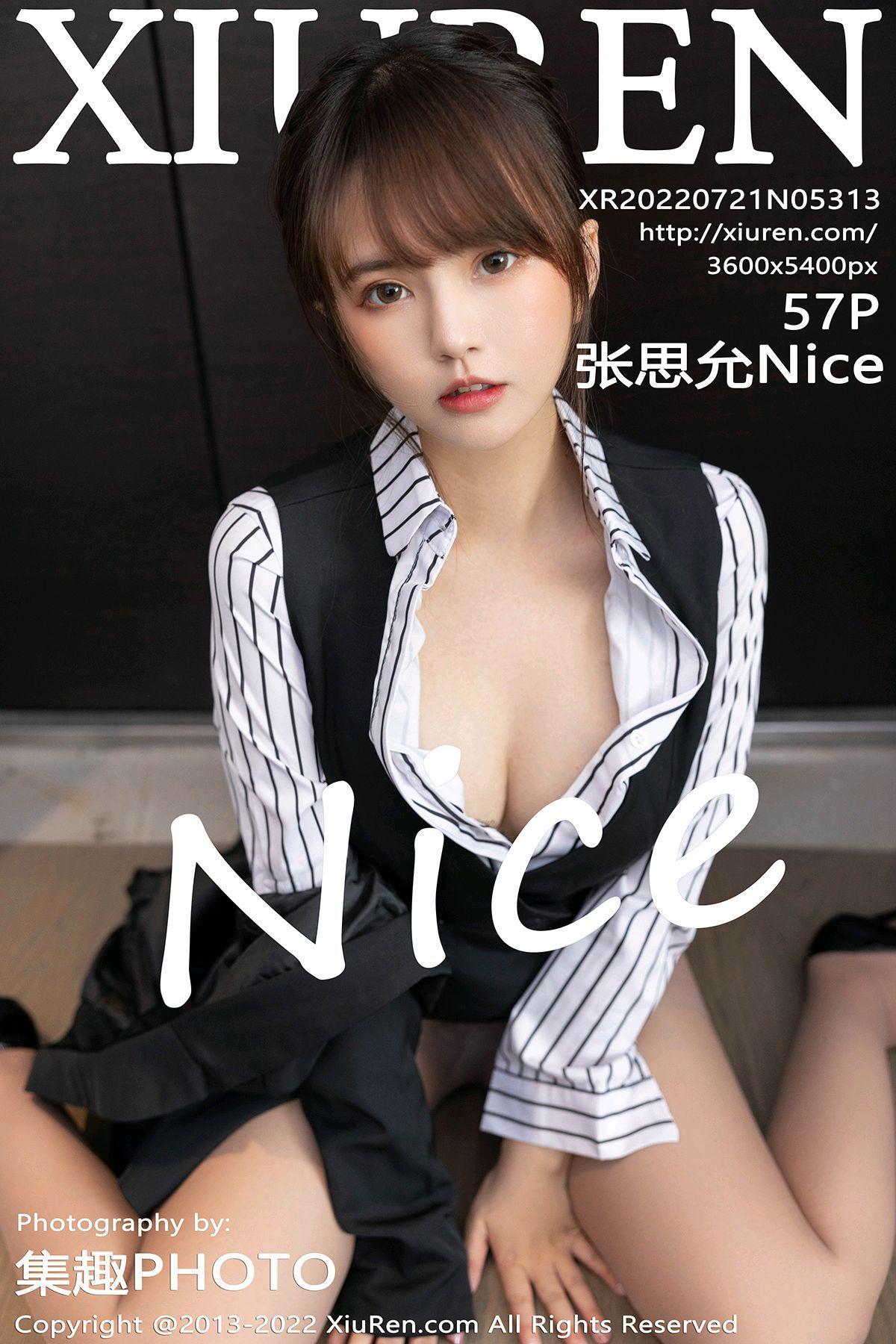 [XIUREN秀人网] 2022.07.21 NO.5313 张思允Nice_p050