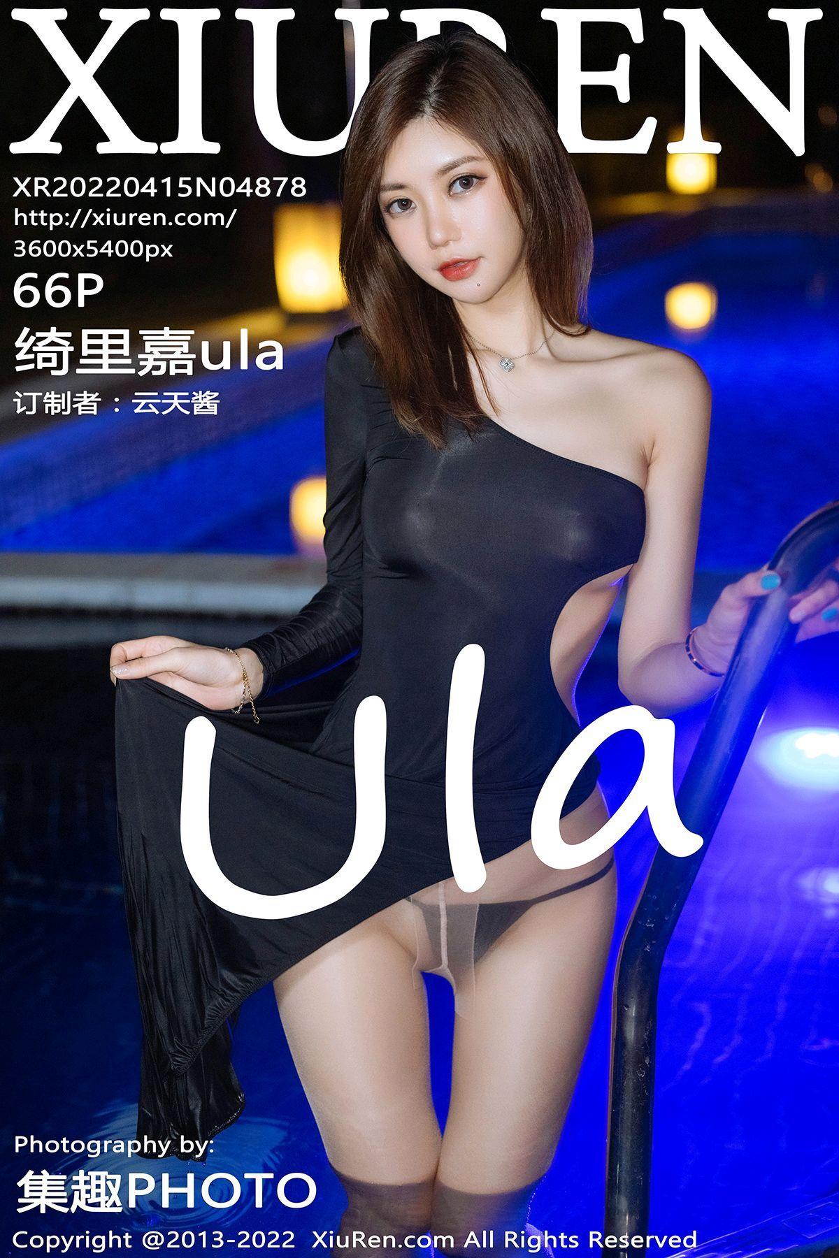 [XIUREN秀人网] 2022.04.15 NO.4878 绮里嘉ula_p061