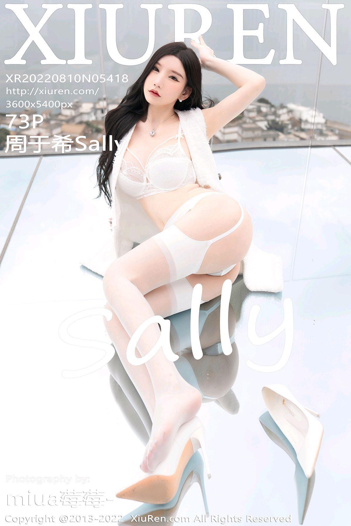 [XIUREN秀人网] 2022.08.10 NO.5418 周于希Sally_p072