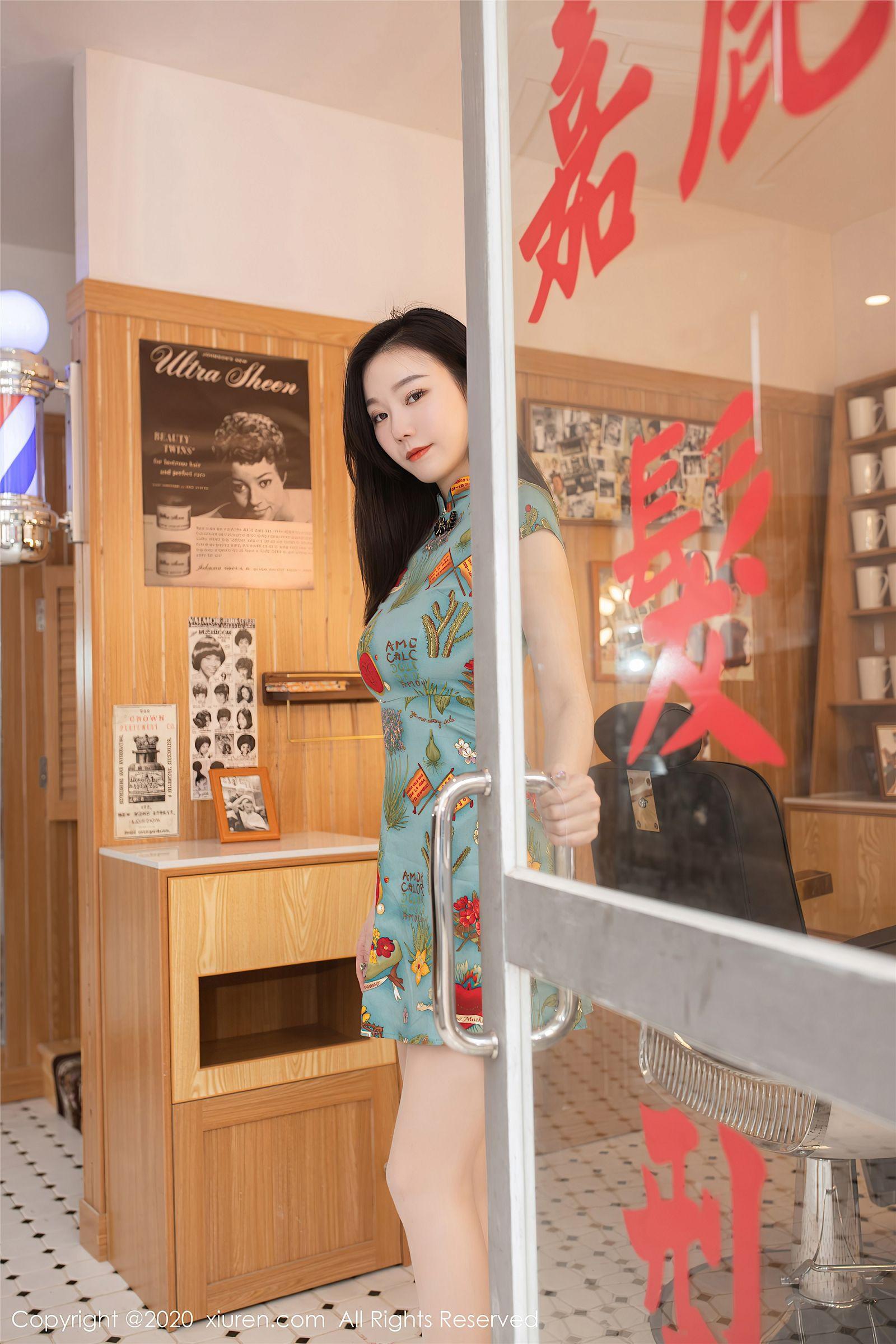 [XIUREN秀人网] 2020.12.31 NO.2963 安然Maleah_p066