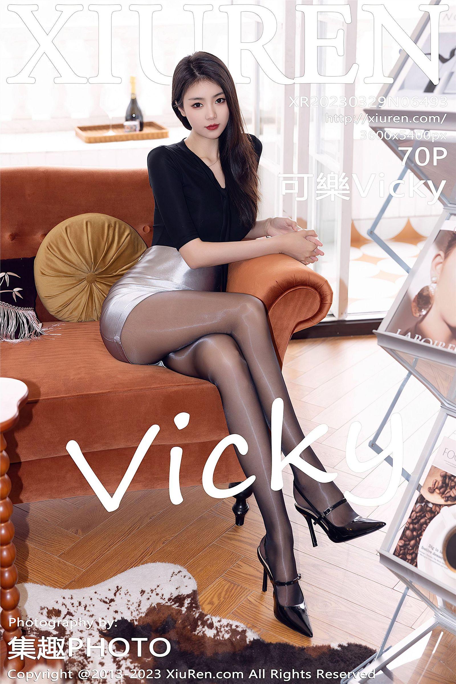 [XIUREN秀人网] 2023.03.29 NO.6493 可樂Vicky_p069