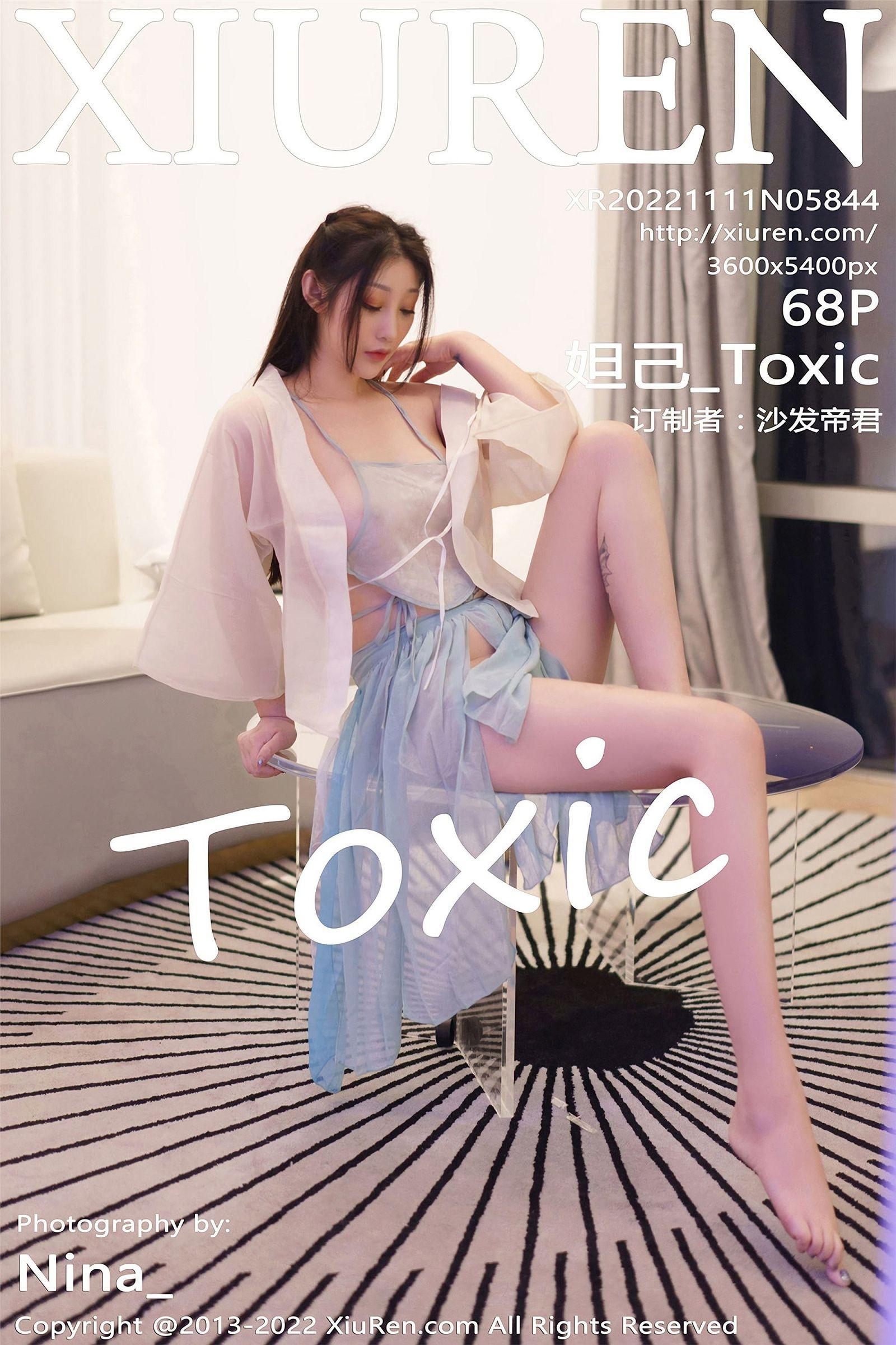 [XIUREN秀人网] 2022.11.11 NO.5844 妲己_Toxic_p066