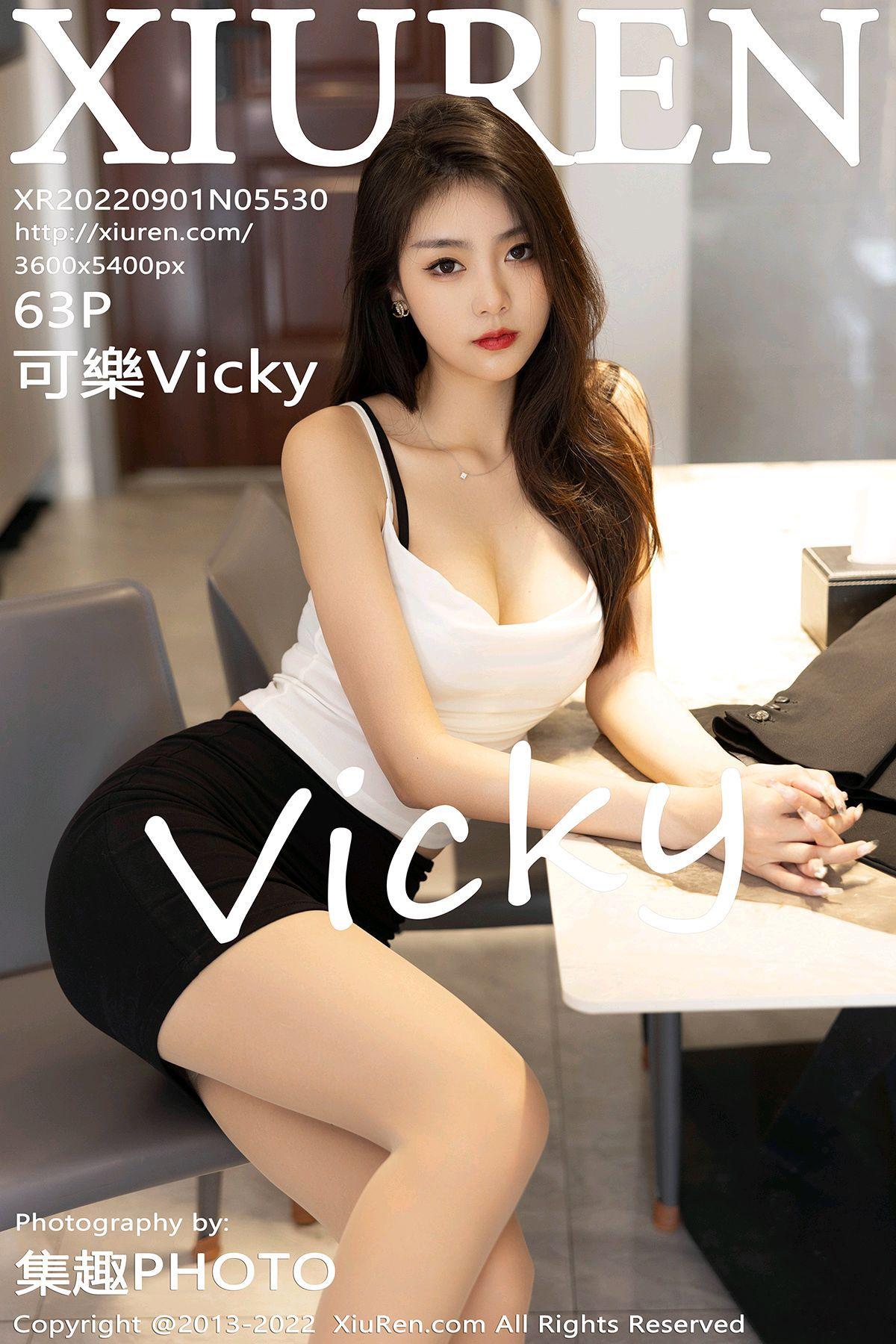 [XIUREN秀人网] 2022.09.01 NO.5530 可樂Vicky_p058