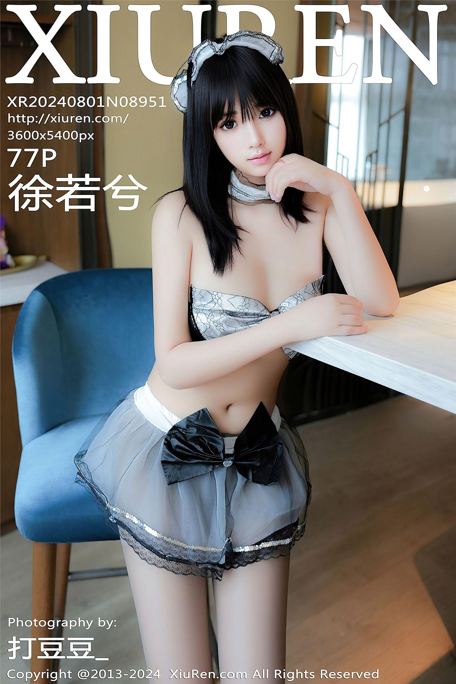 [XIUREN秀人网] 2024.08.01 NO.8951 徐若兮_p078