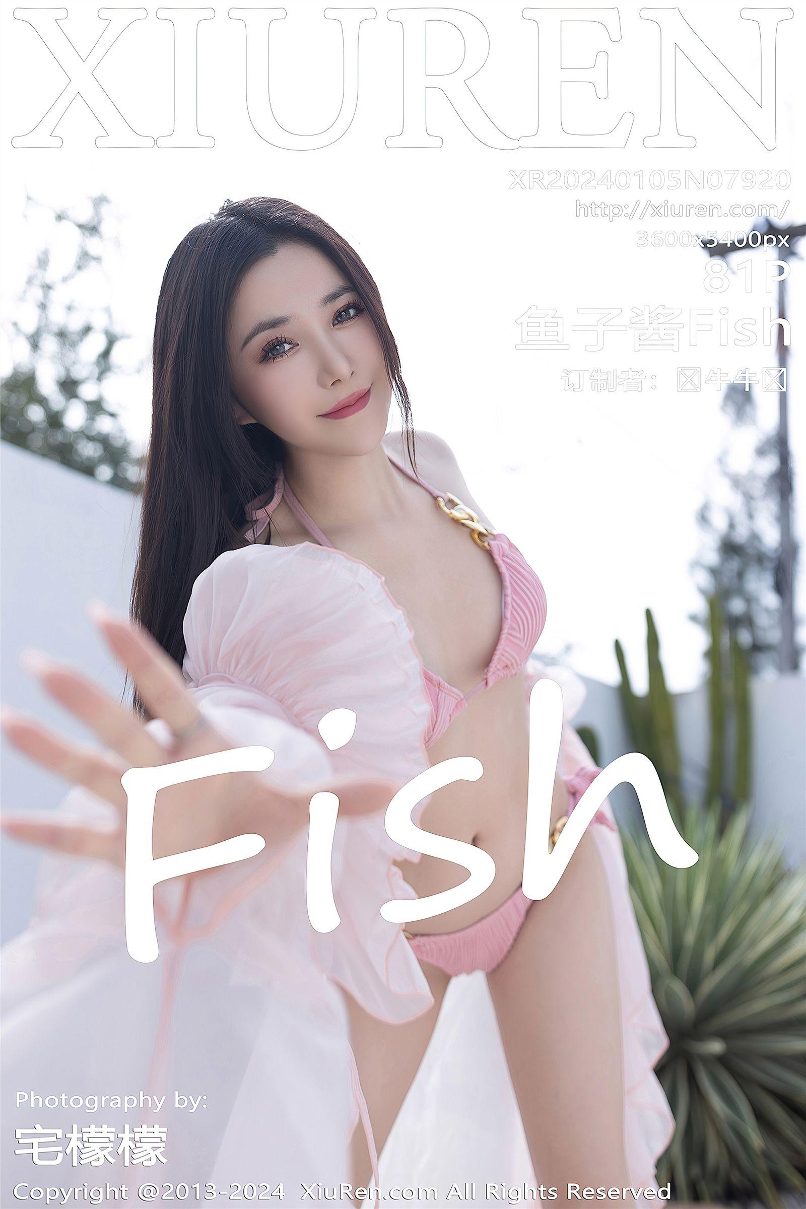 [XIUREN秀人网] 2024.01.05 NO.7920 鱼子酱Fish_p082