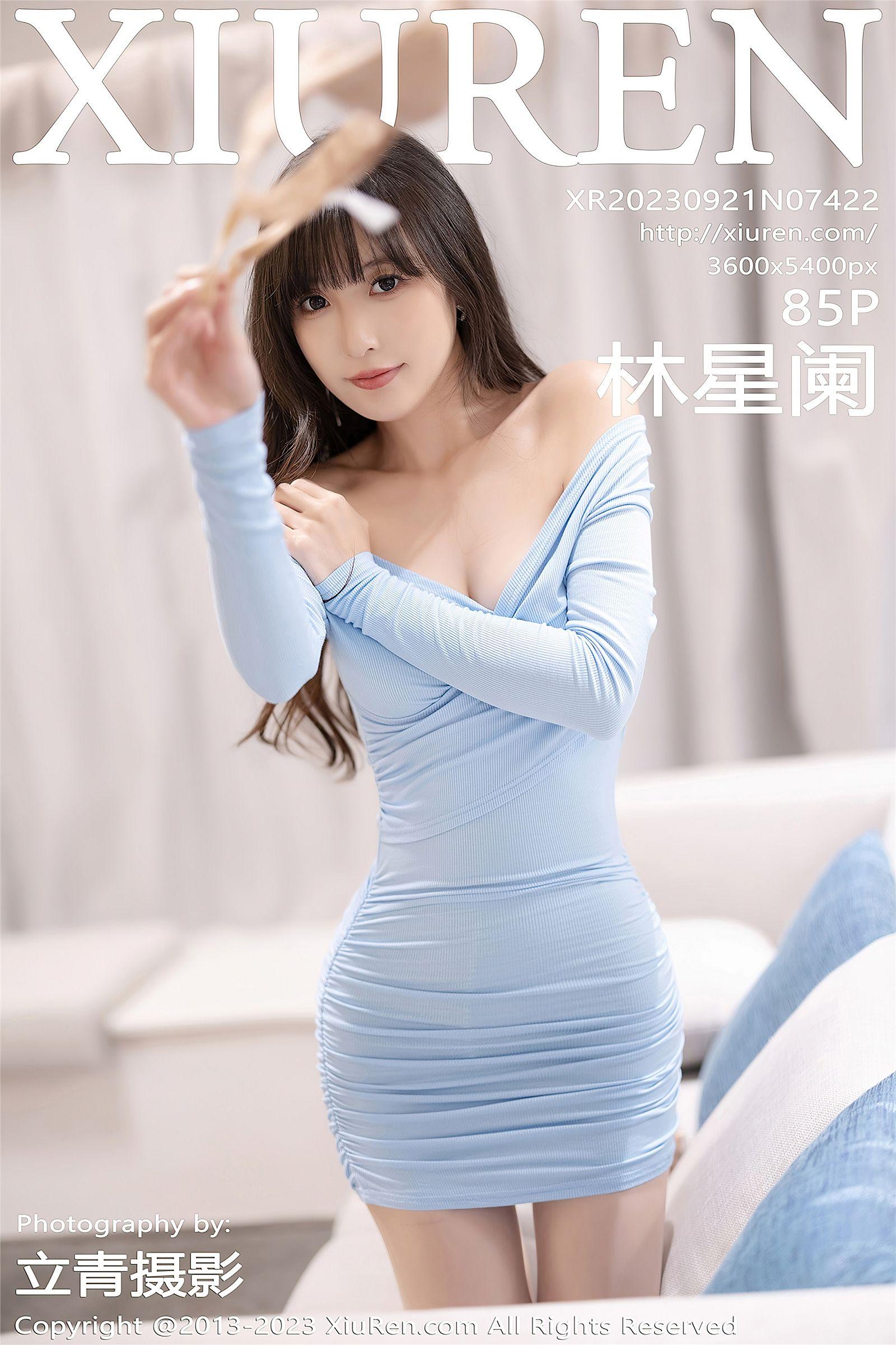 [XIUREN秀人网] 2023.09.21 NO.7422 林星阑_p086